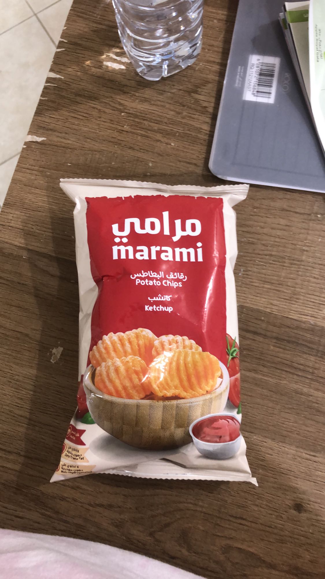 رقائق بطاطس كاتشب