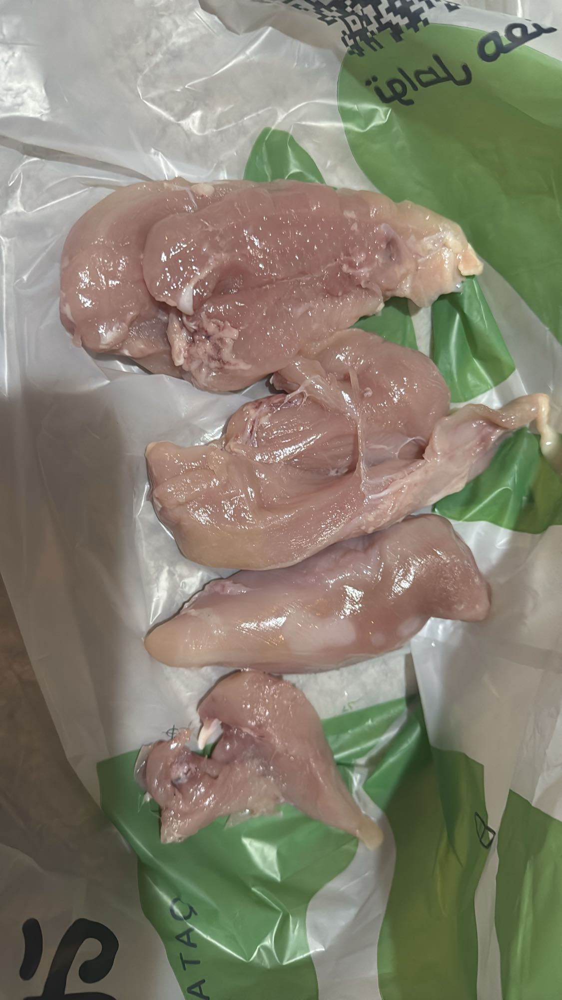 Raw Chicken Breast