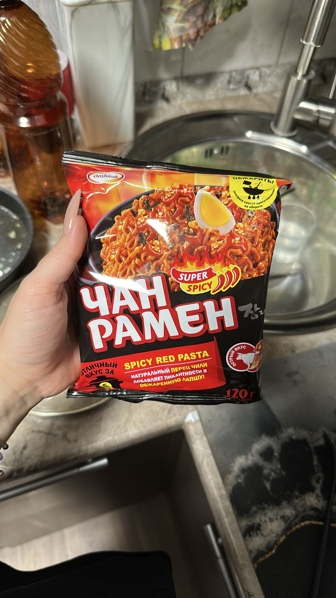 Острый рамен Доширак