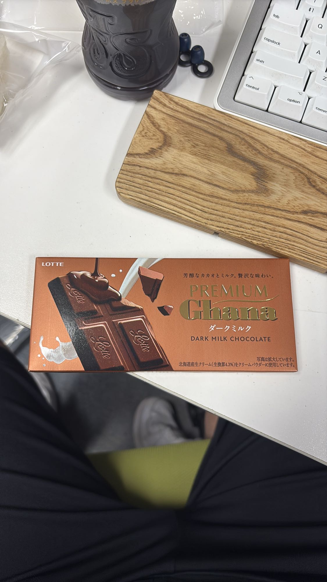 プレミアムガーナチョコとコーヒー