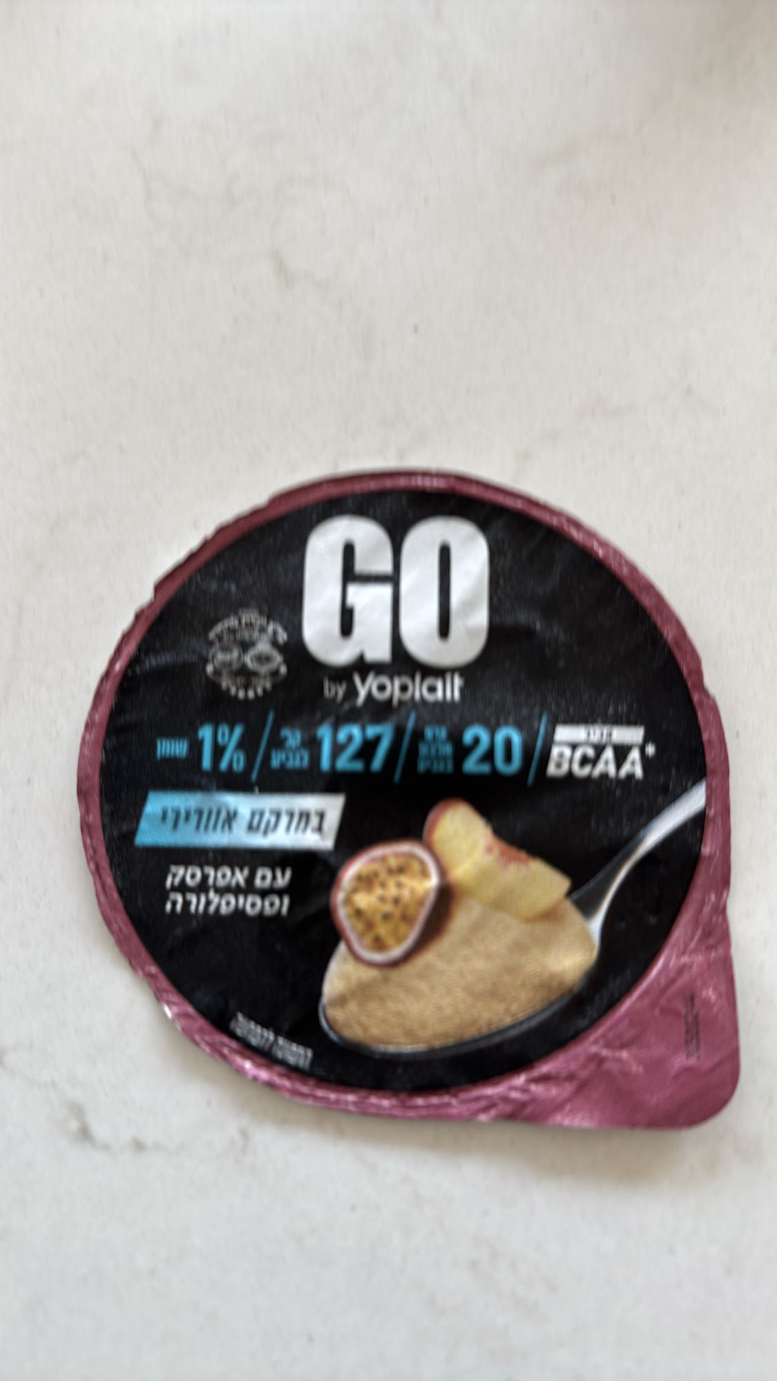 Yogurt with Passionfruit