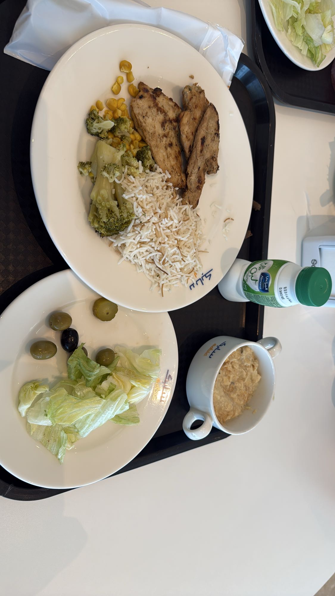 Grilled chicken with rice set