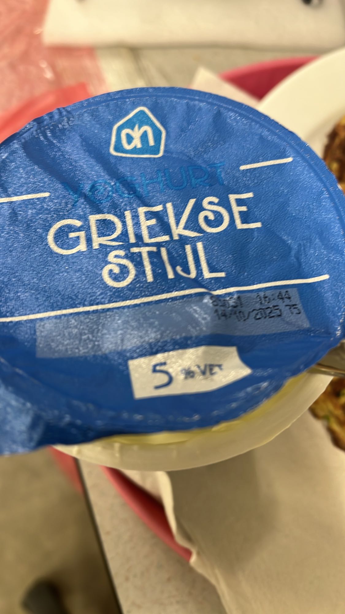 Griekse yoghurt 5% vet