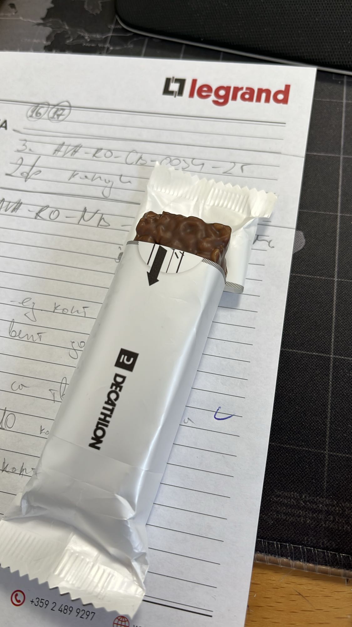 протеинов бар