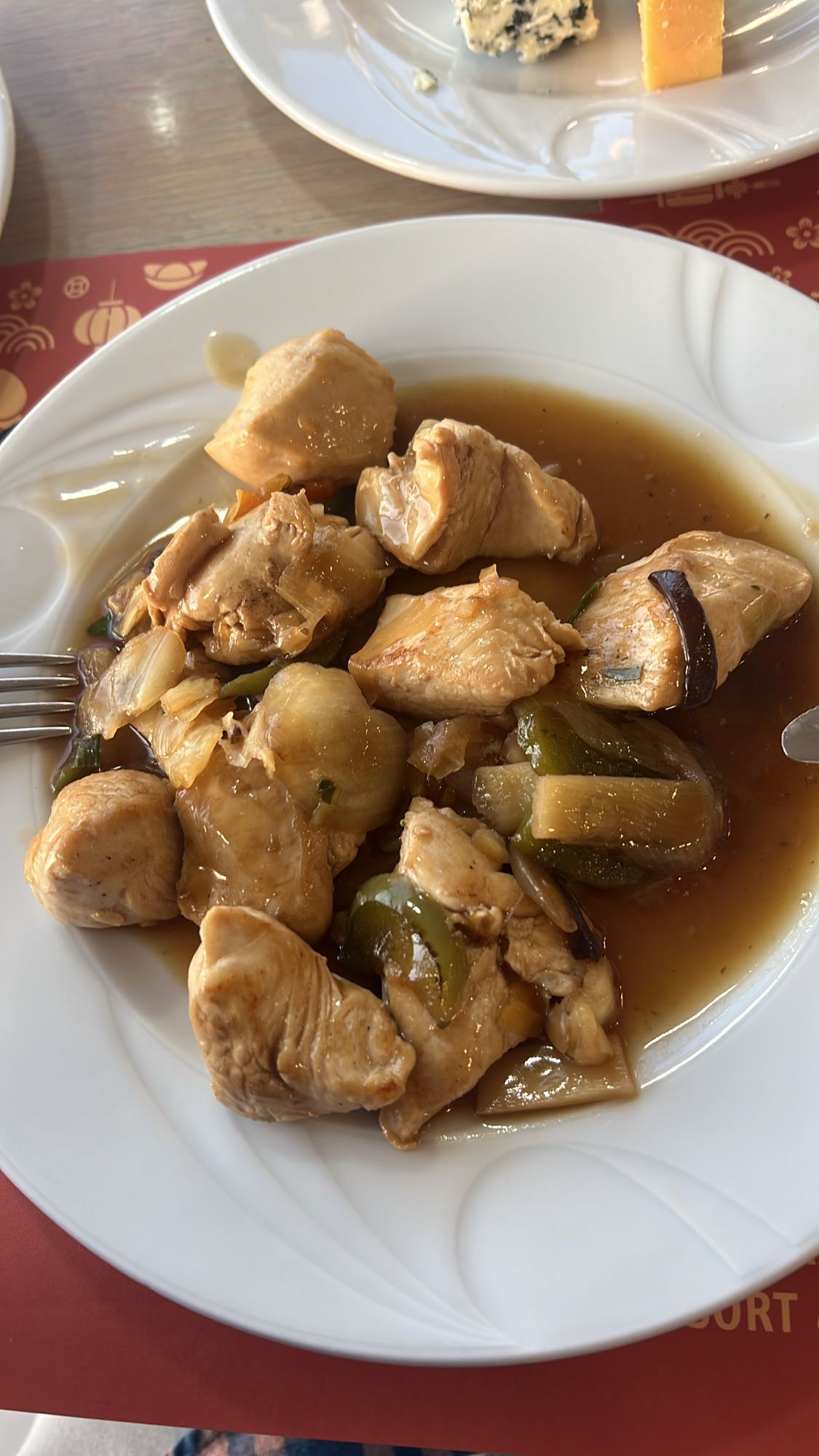 Kurczak w sosie z warzywami