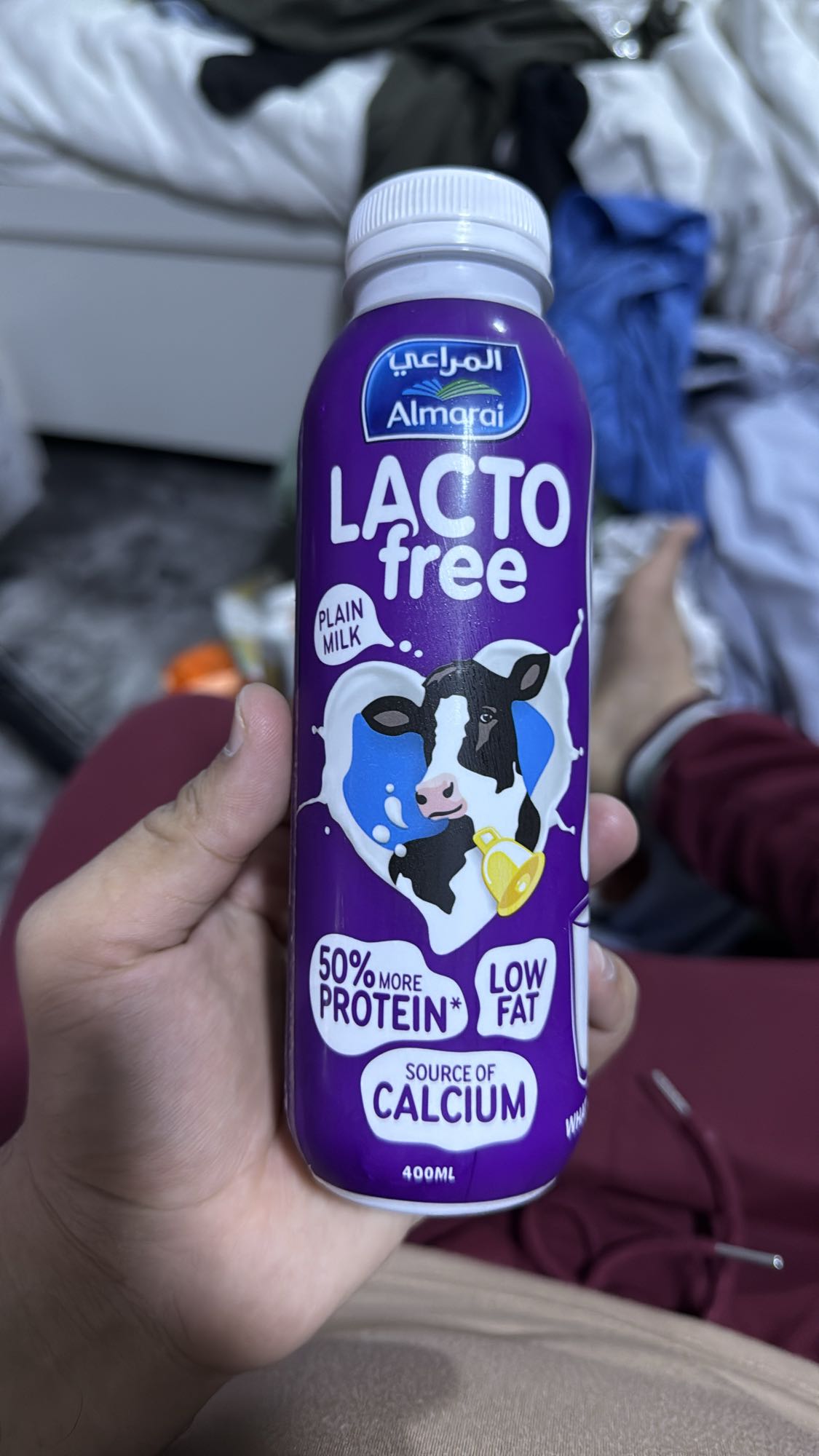 Lactose Free Milk Drink