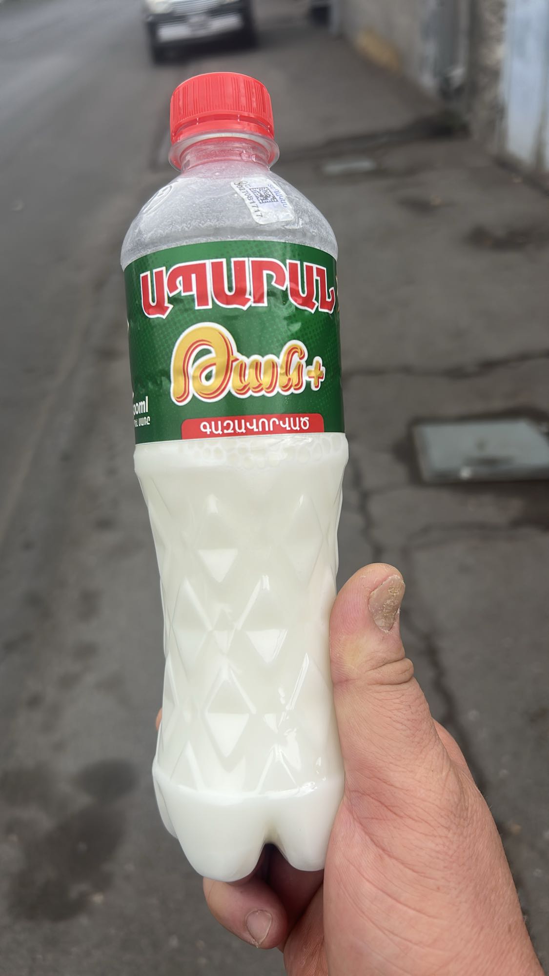 Ayran drink bottle