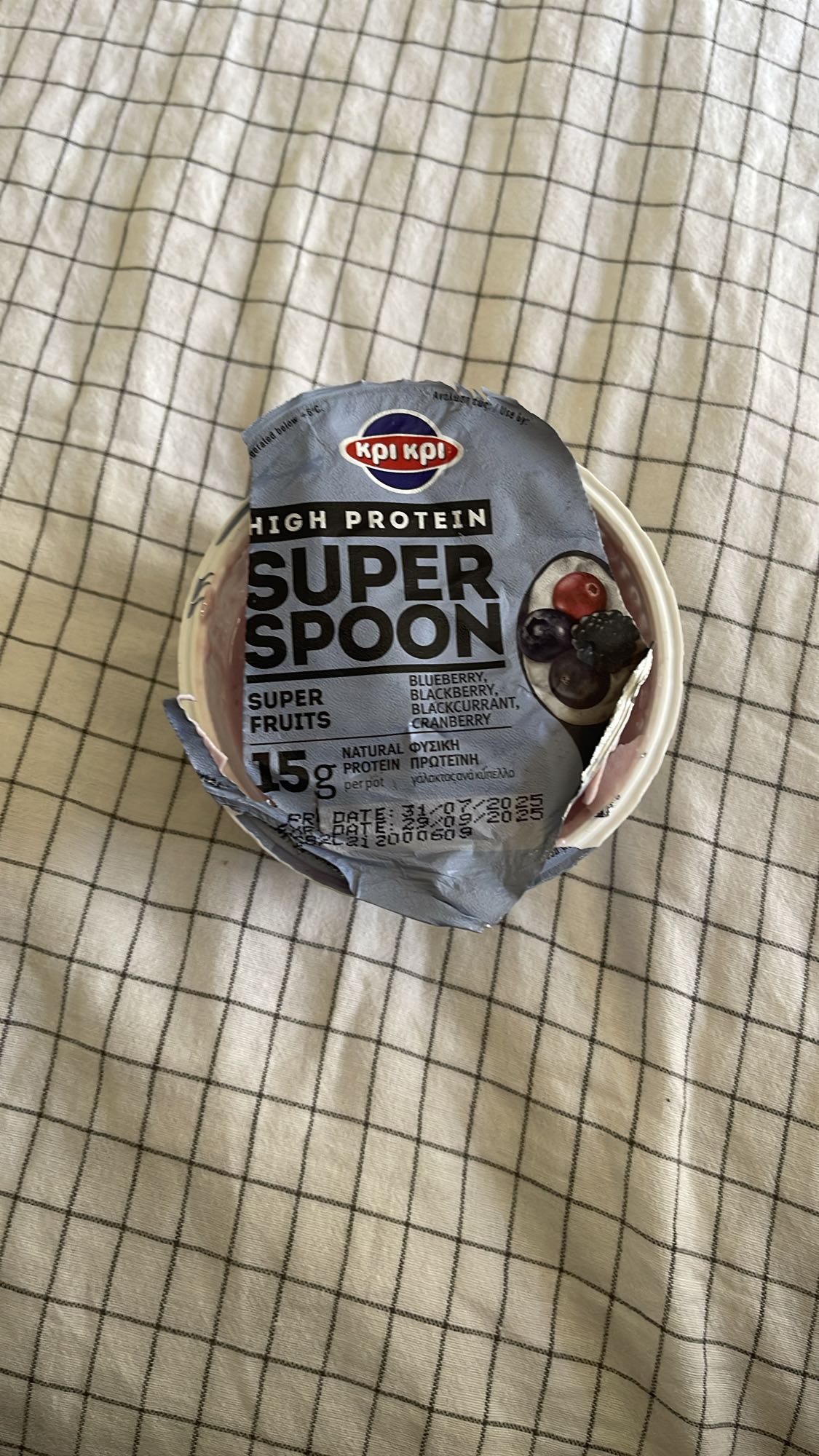 Super Spoon Yogurt