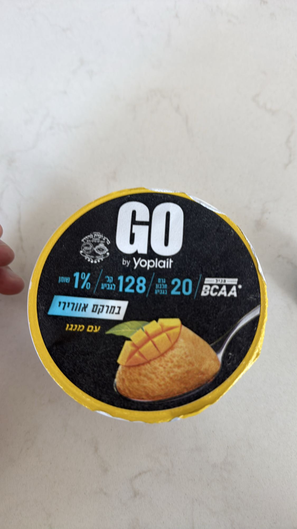 Mango Protein Yogurt