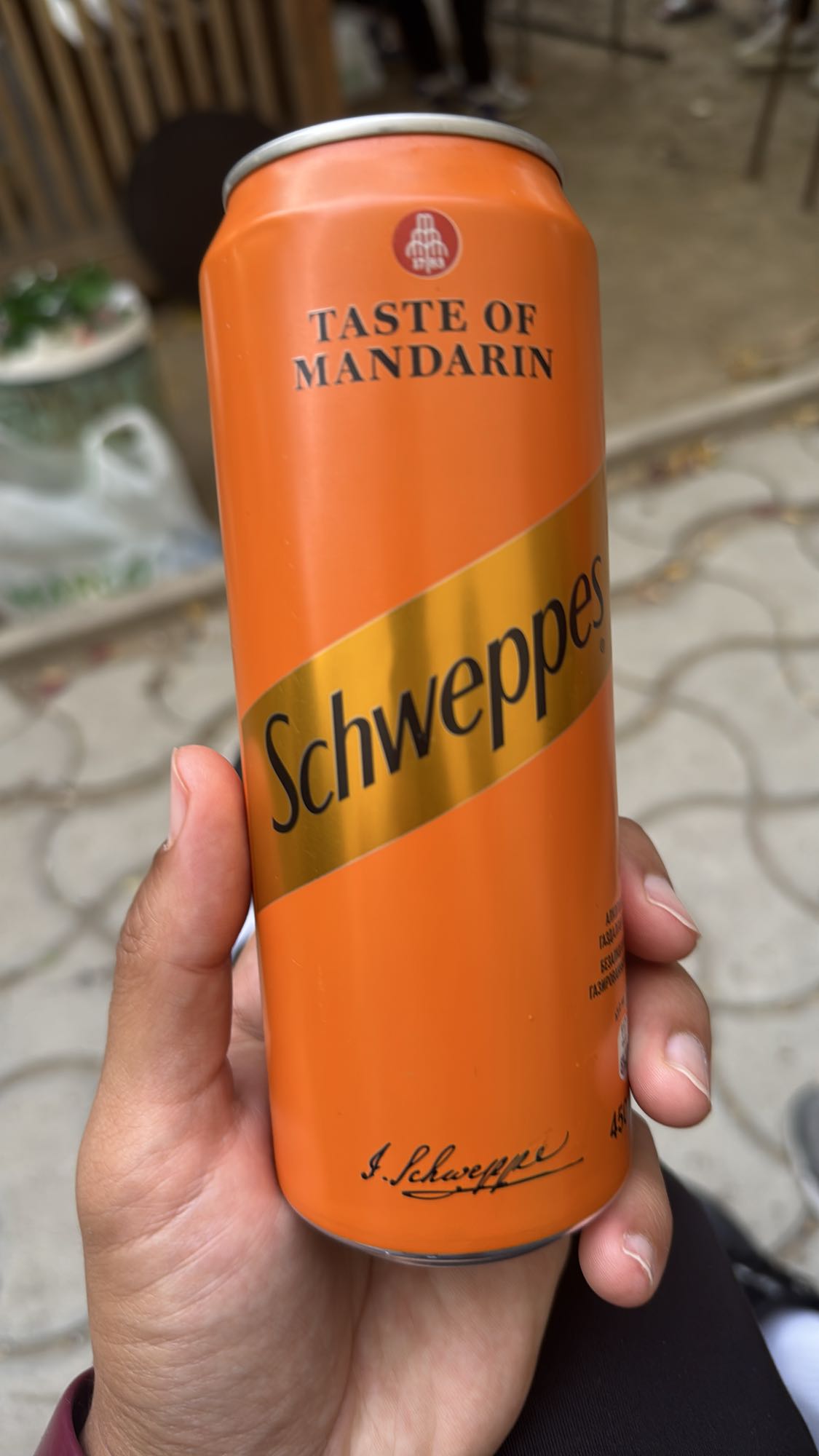 Напиток мандариновый