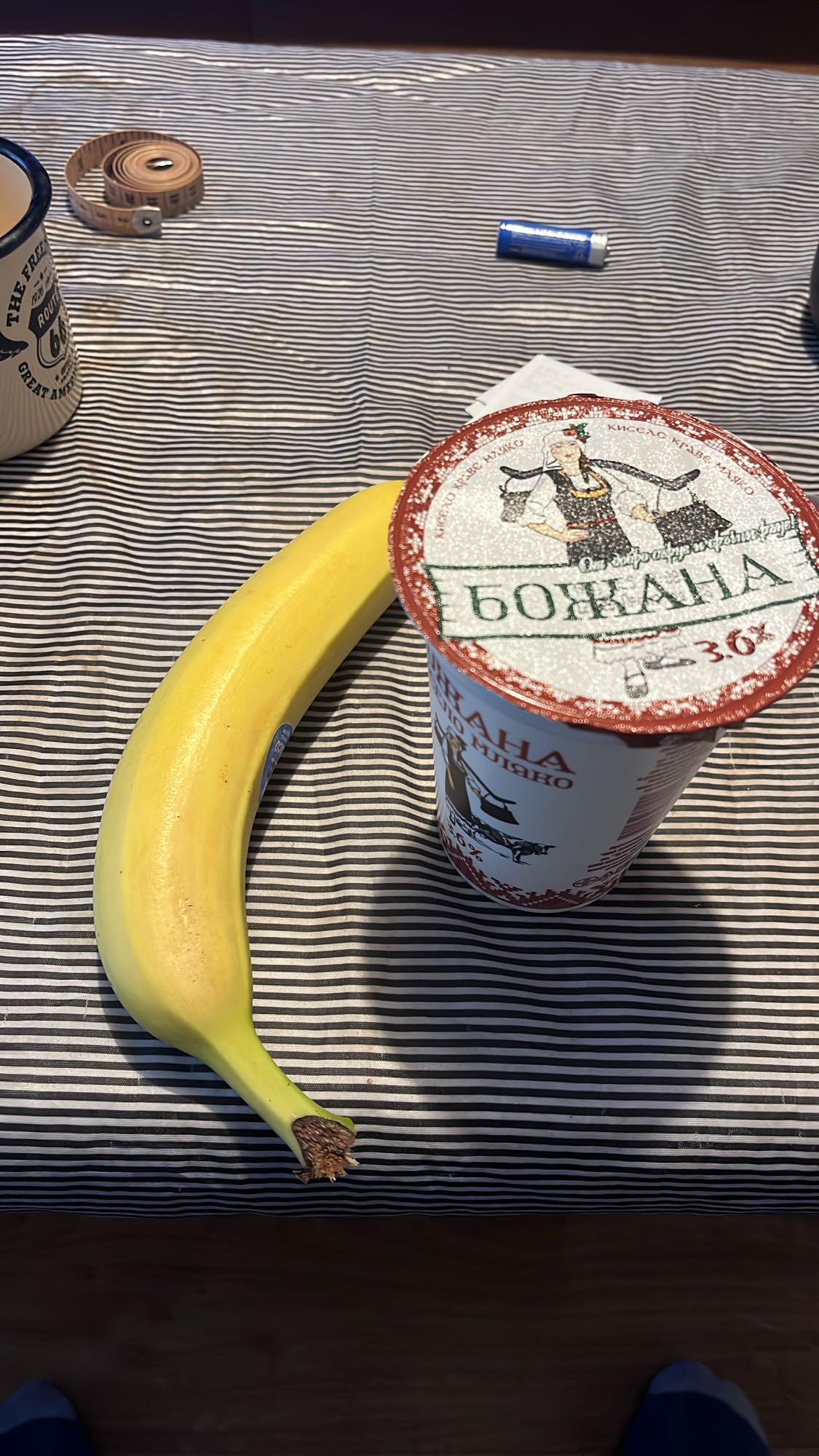 Банан с кисело мляко