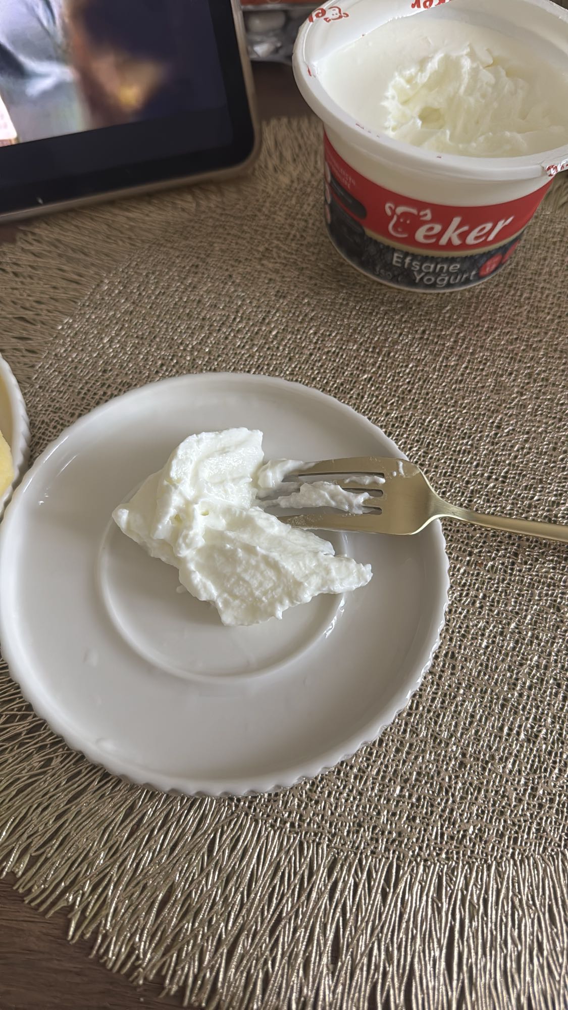 Тарелка йогурта