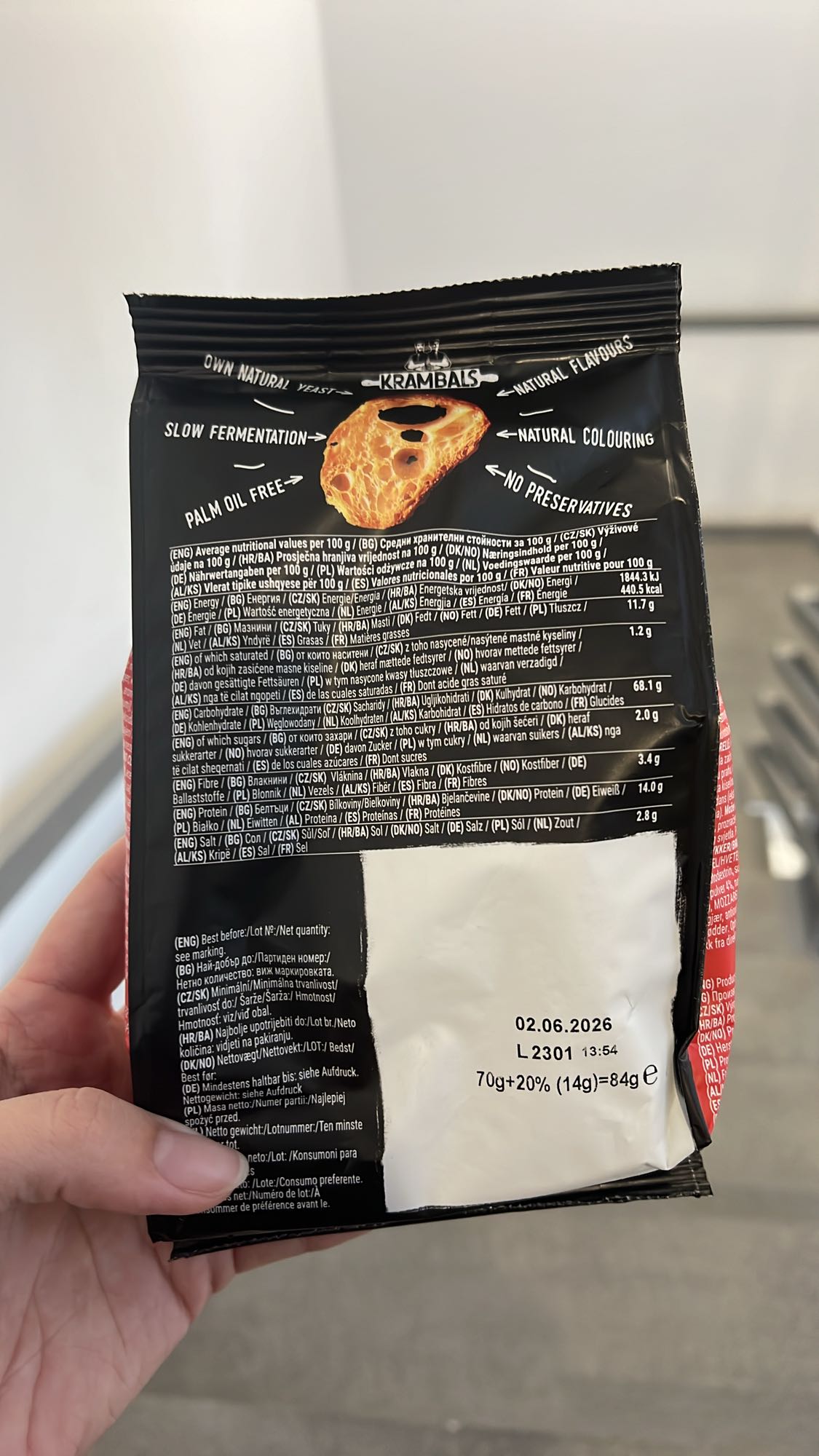 сухарики Krambals