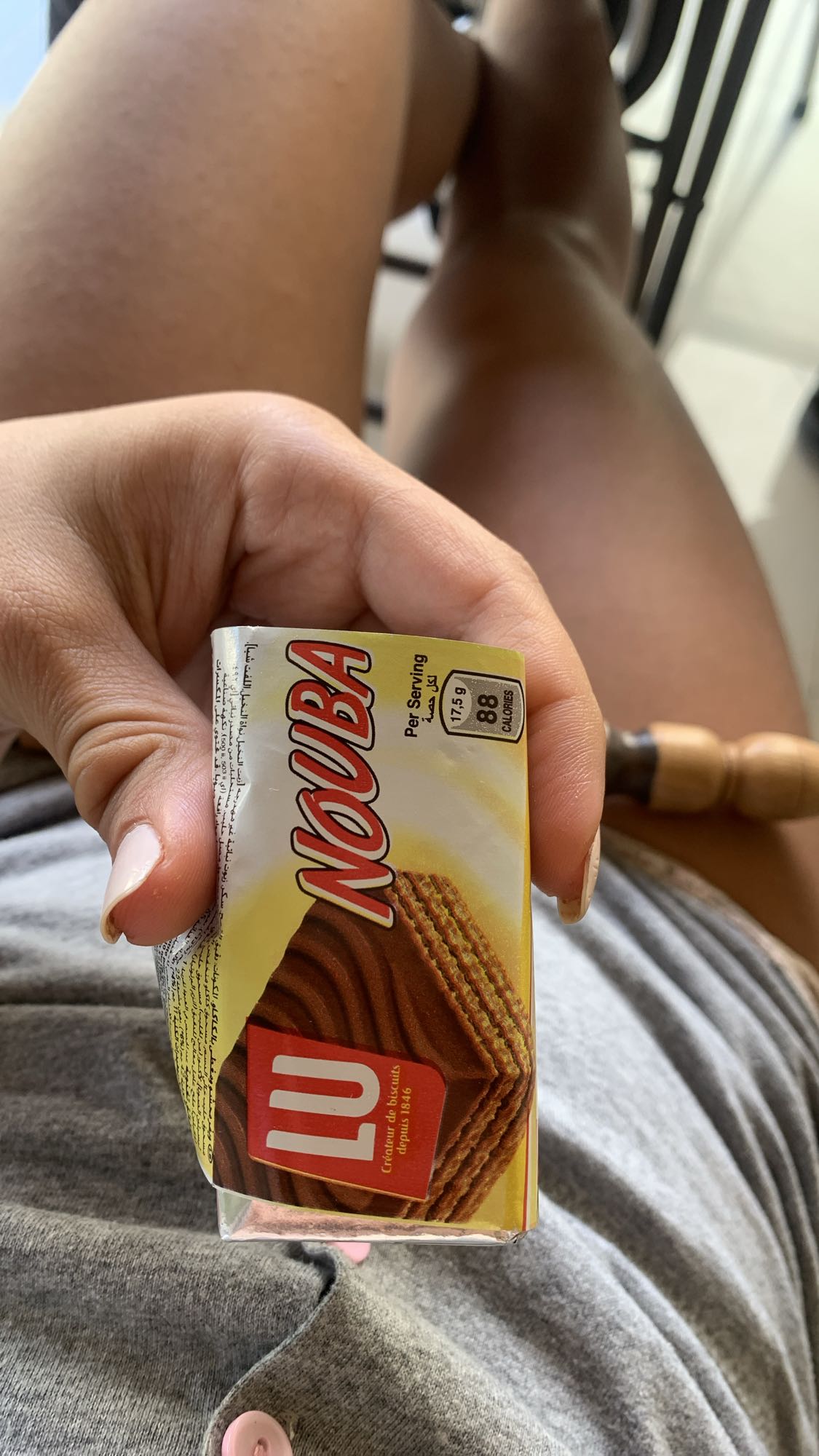 Nouba chocolate wafer