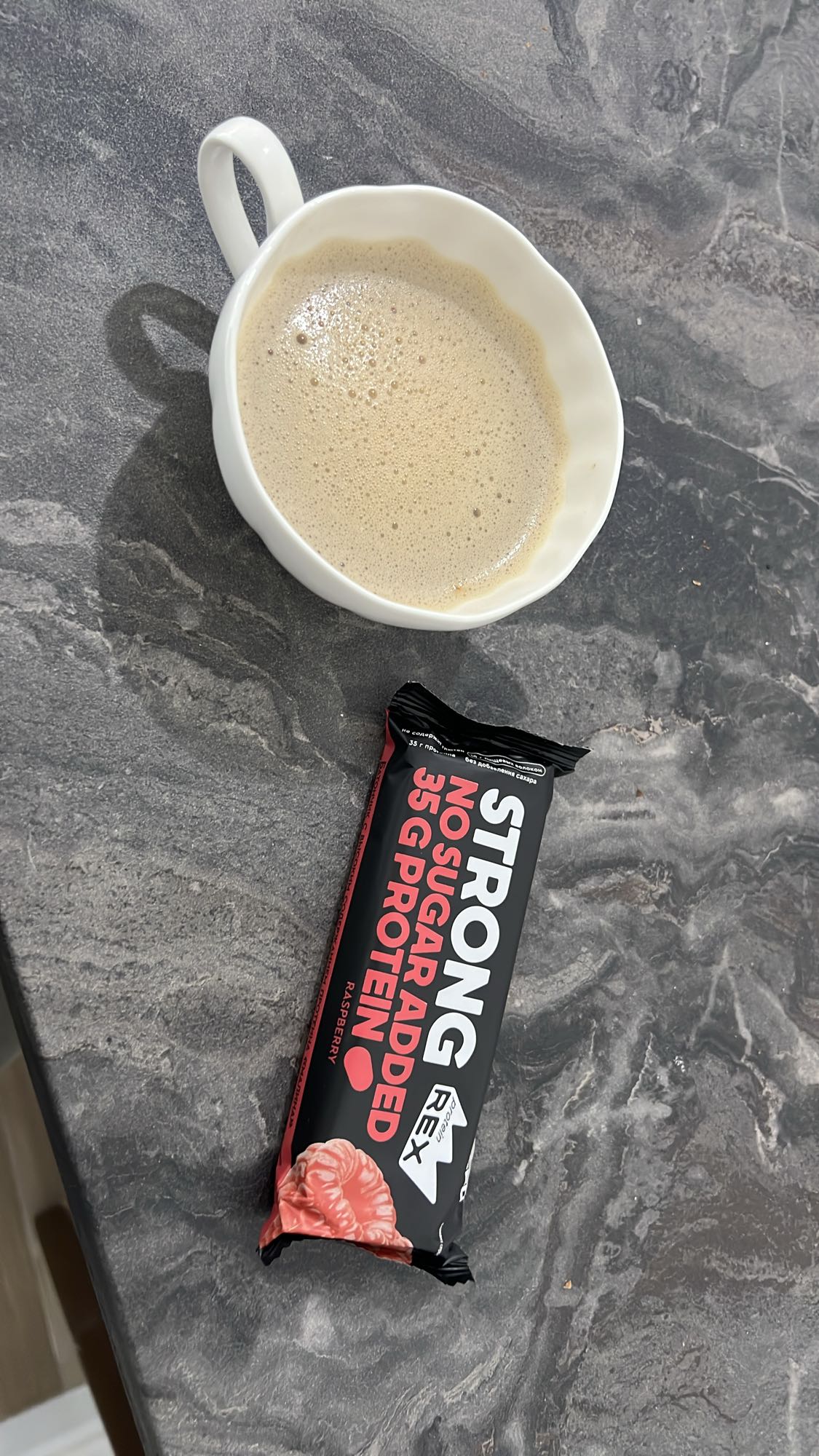 սուրճ և պրոտեին բար