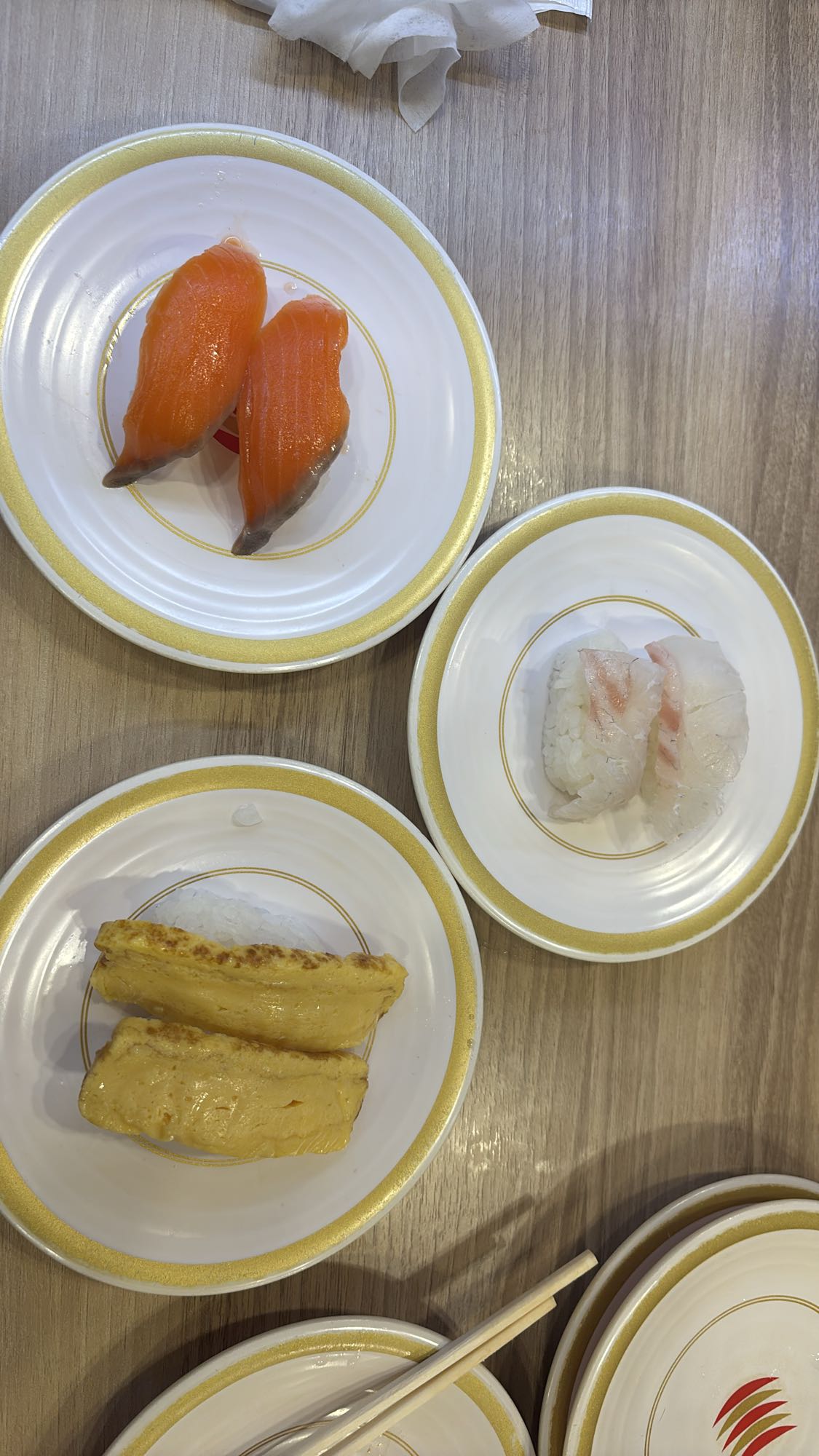 にぎり寿司セット