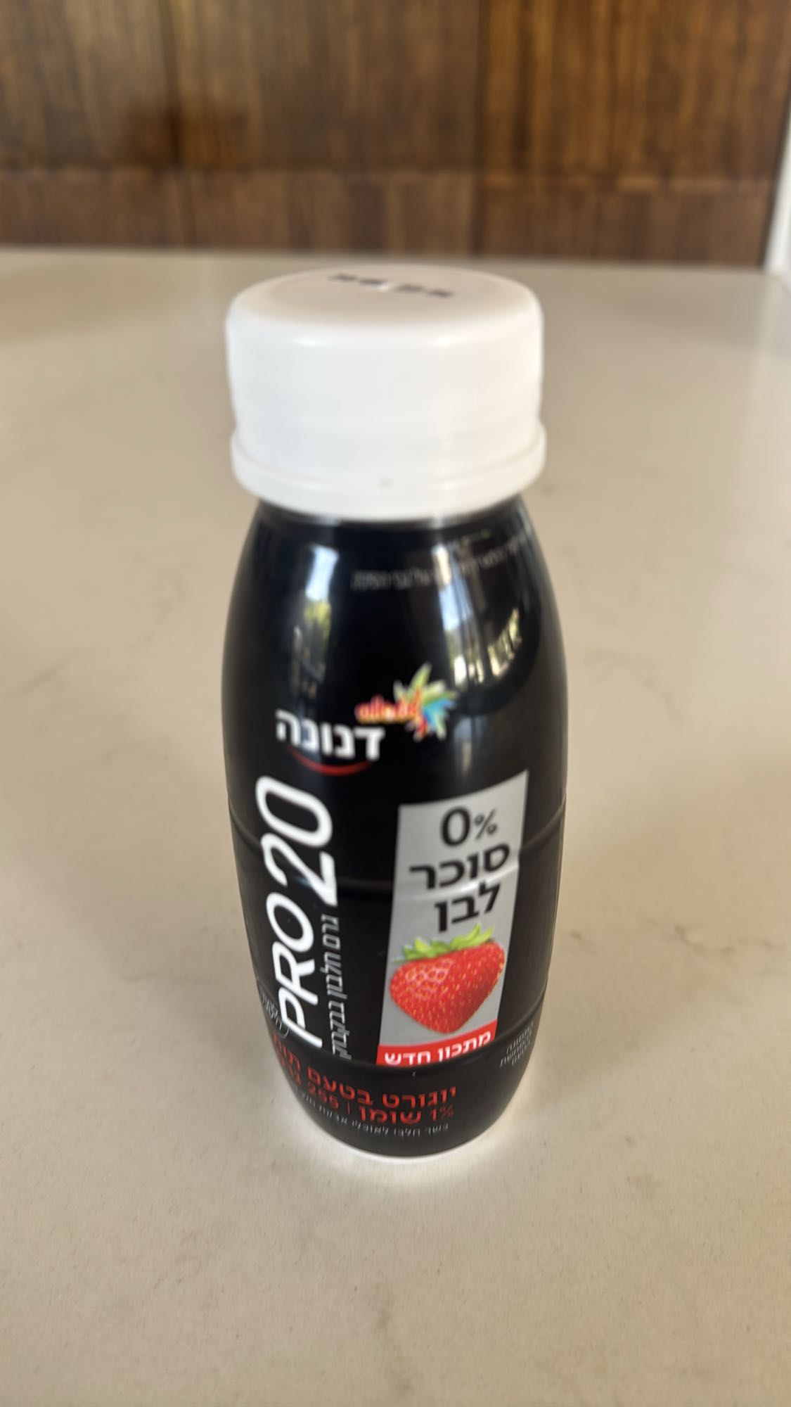 Strawberry Protein Yogurt