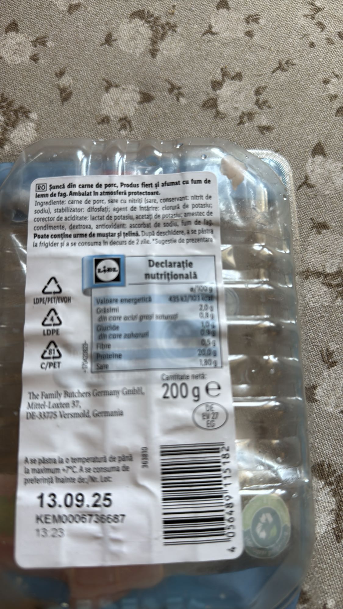 Șuncă fiartă afumată