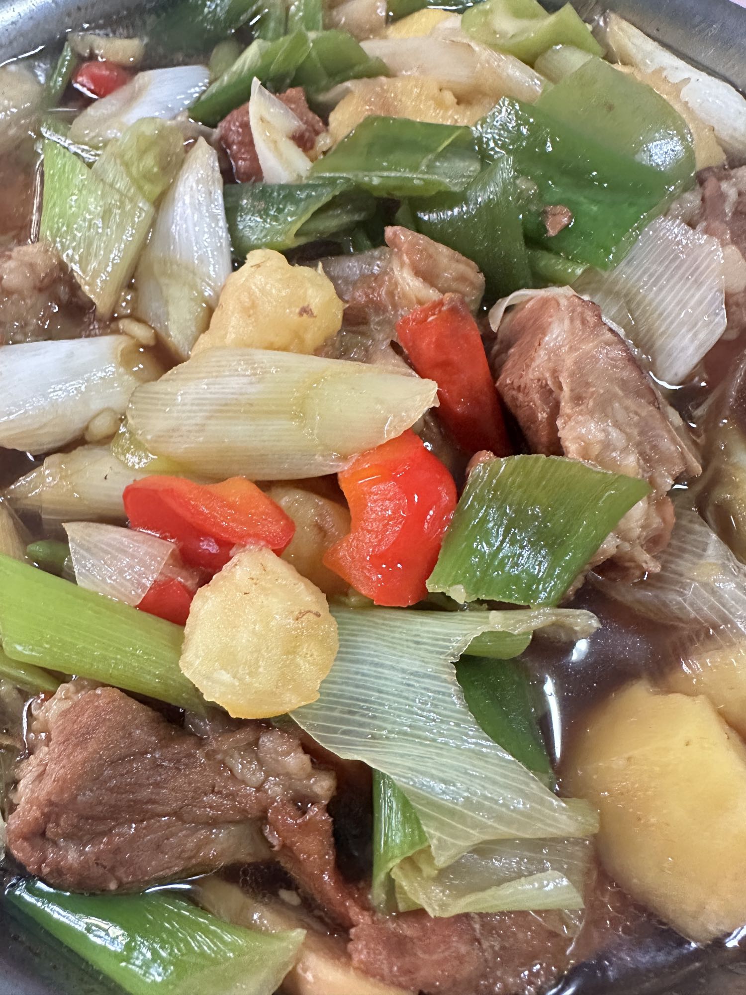 Beef Stew with Vegetables