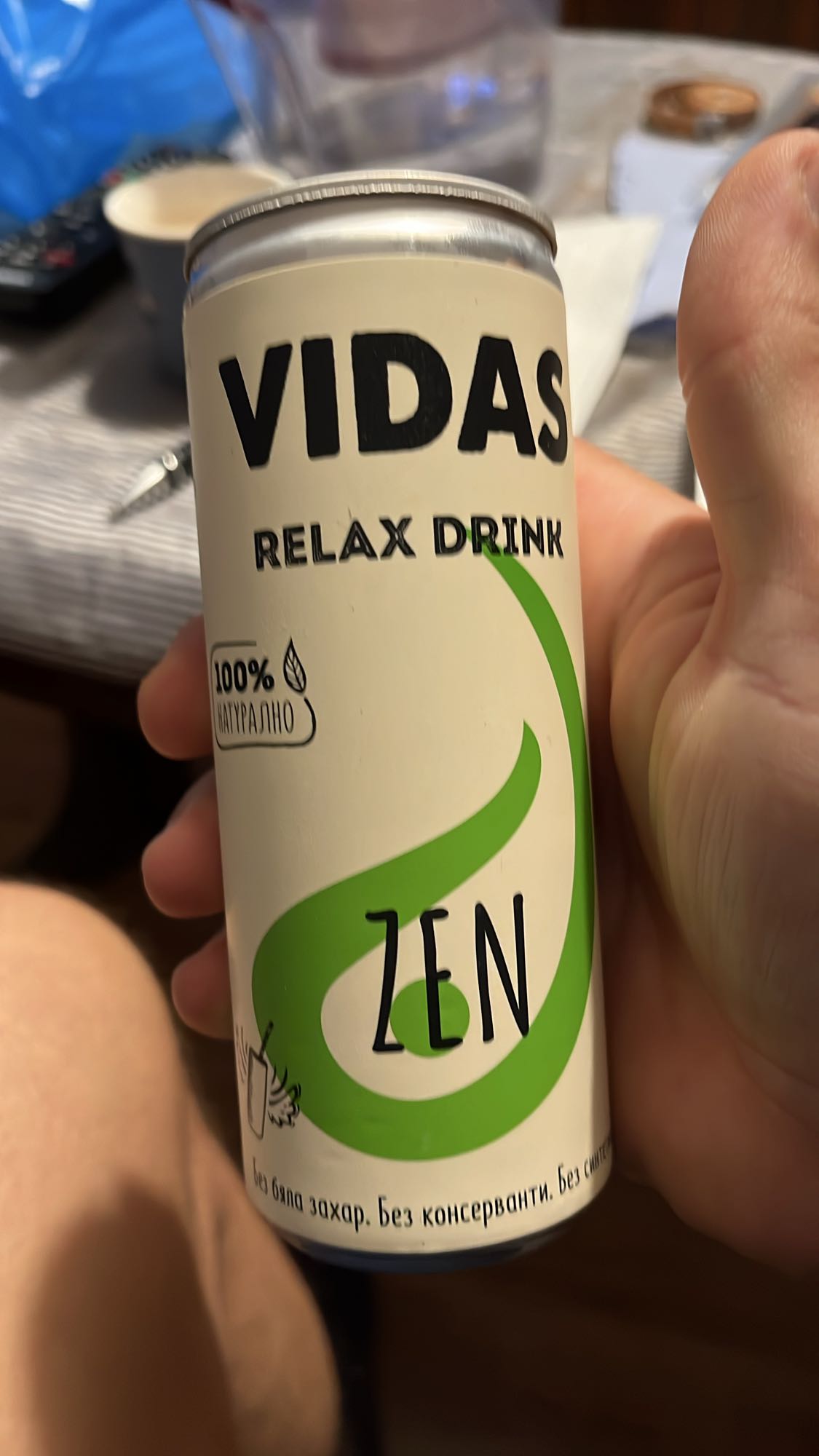 ВИДАС Релакс напитка