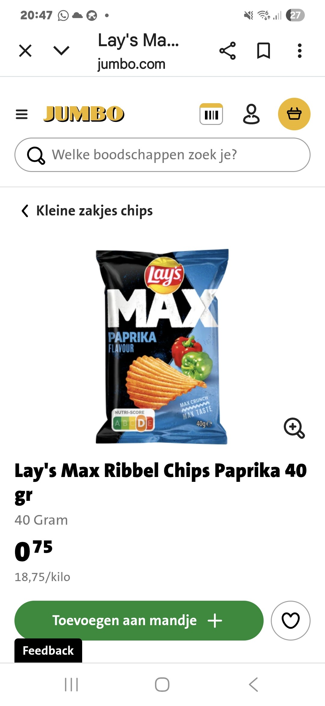 Lay's Max Paprika Chips