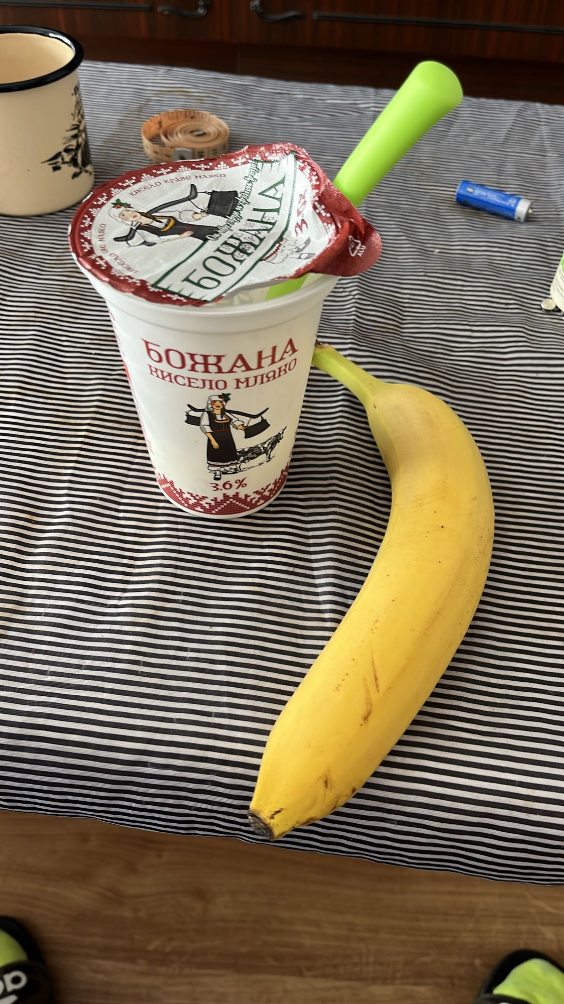 Банан и кисело мляко