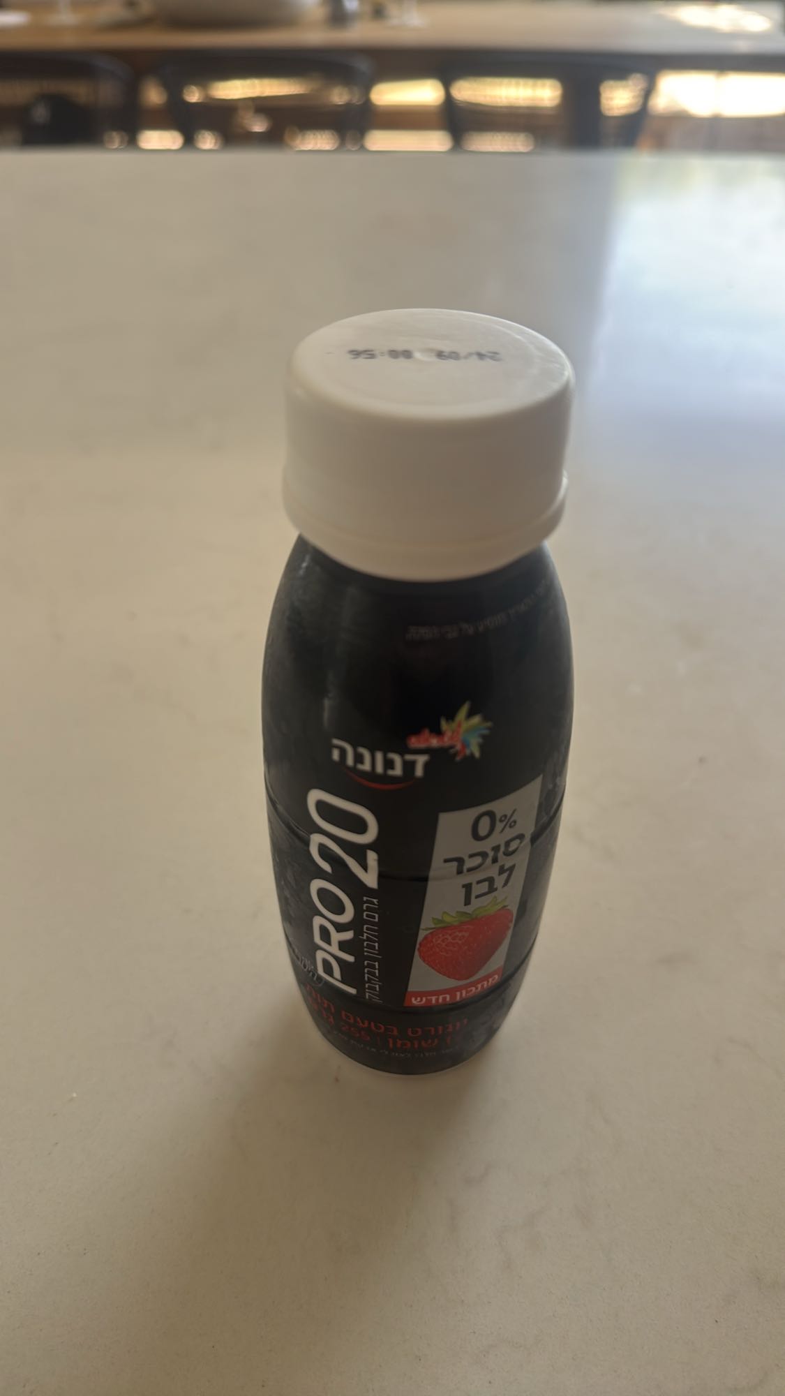 Strawberry Protein Yogurt