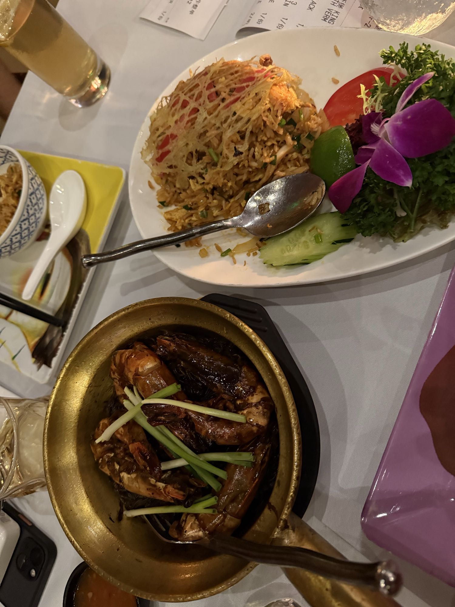 Shrimp & Fried Rice Combo