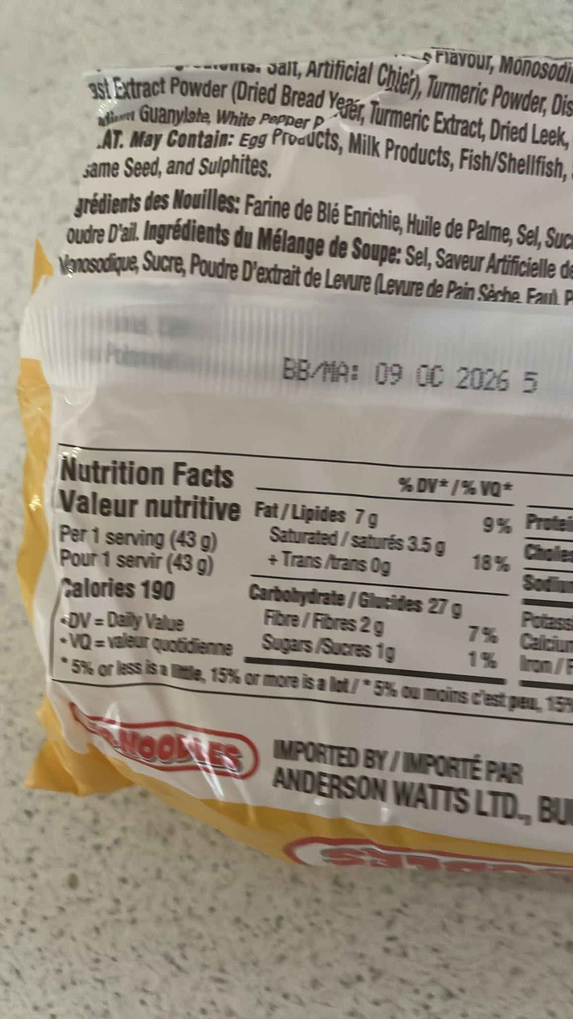 Instant Noodles (43g)