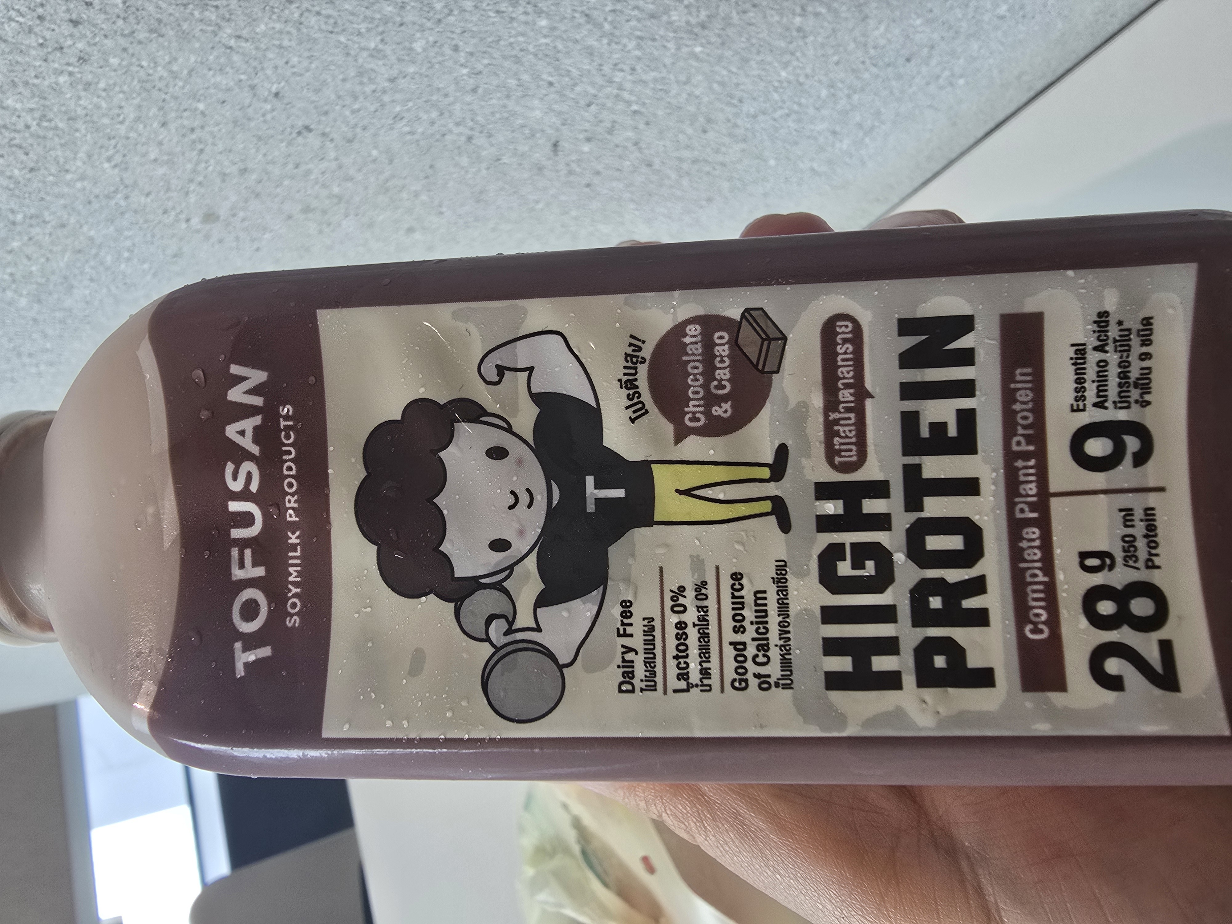 Tofusan High Protein Choco