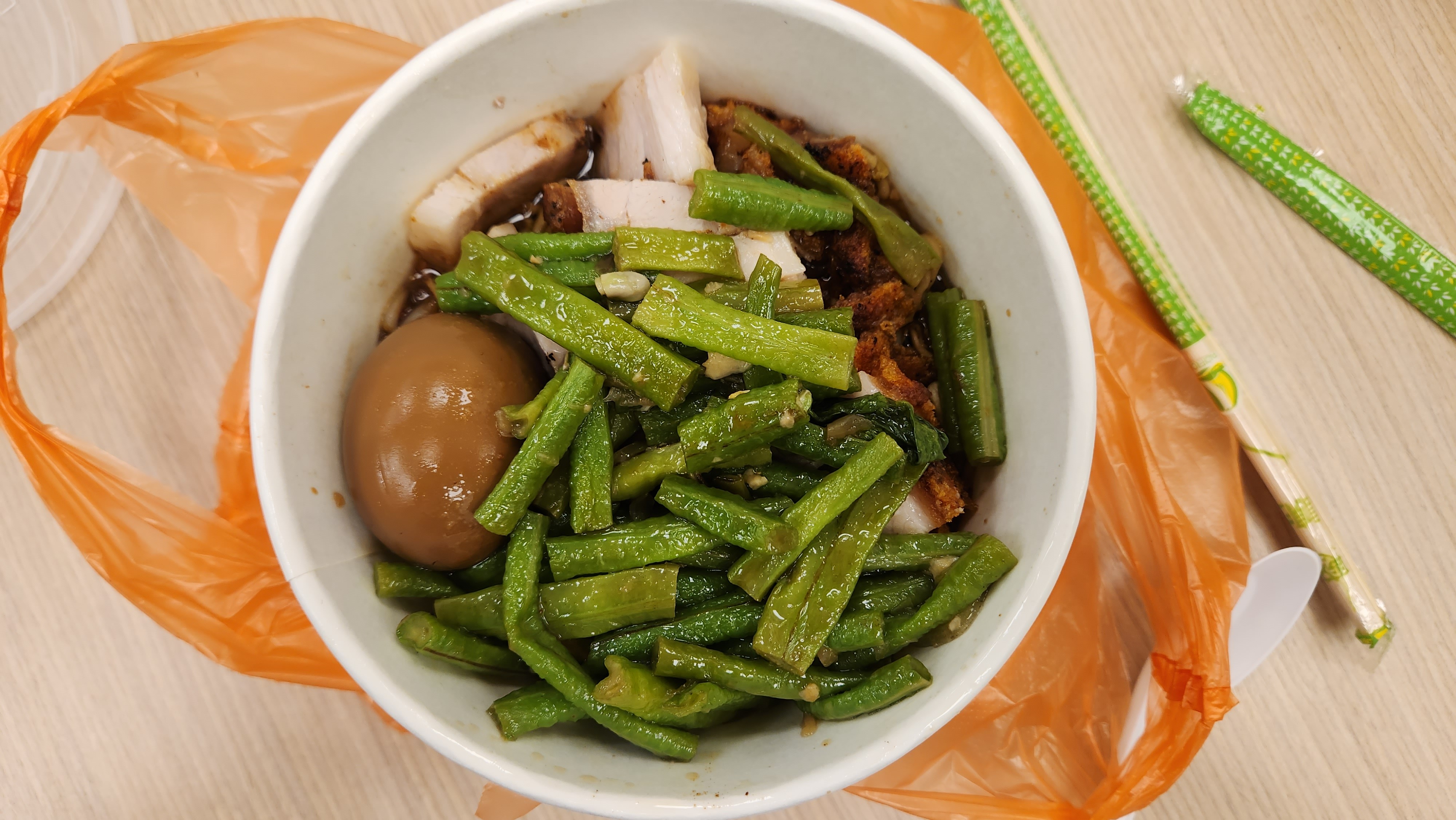 Roast pork rice bowl