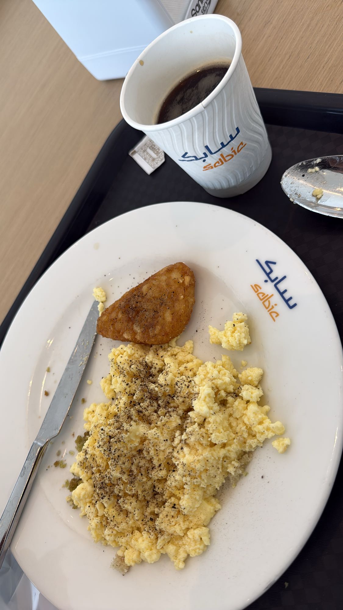 Scrambled eggs & hashbrown