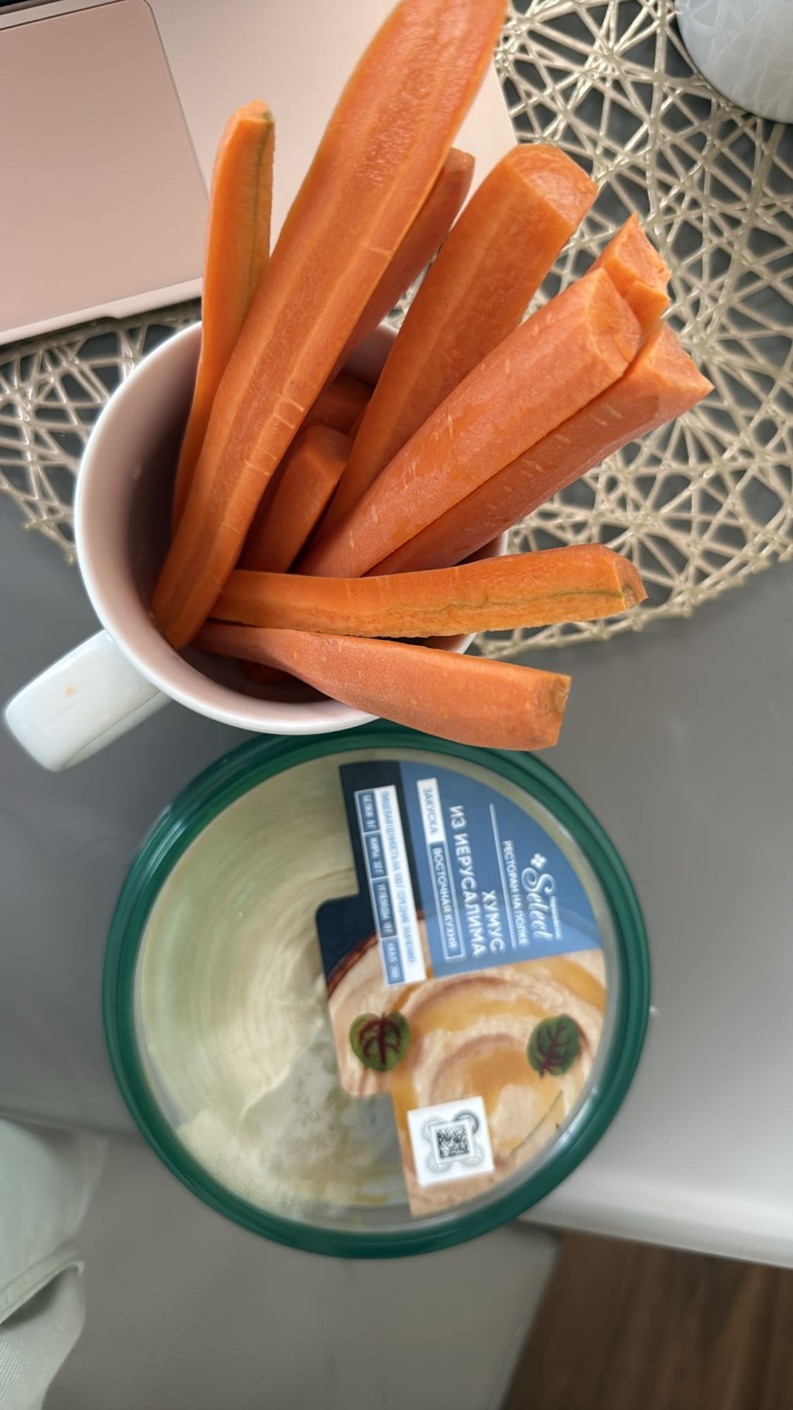 морковь с хумусом