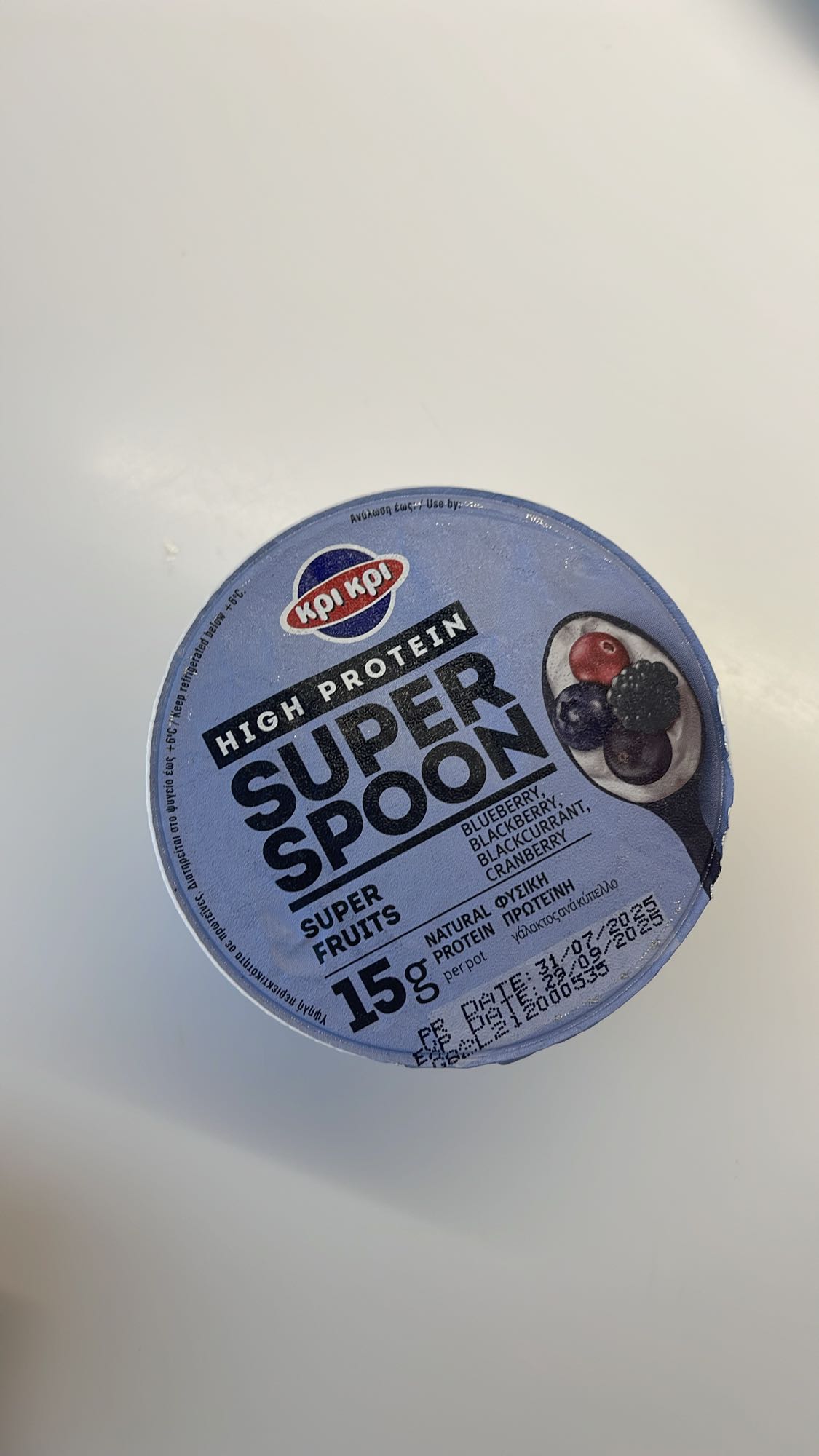 Super Spoon Yogurt