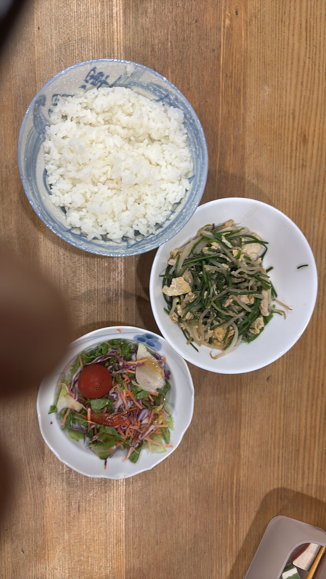 和風定食セット