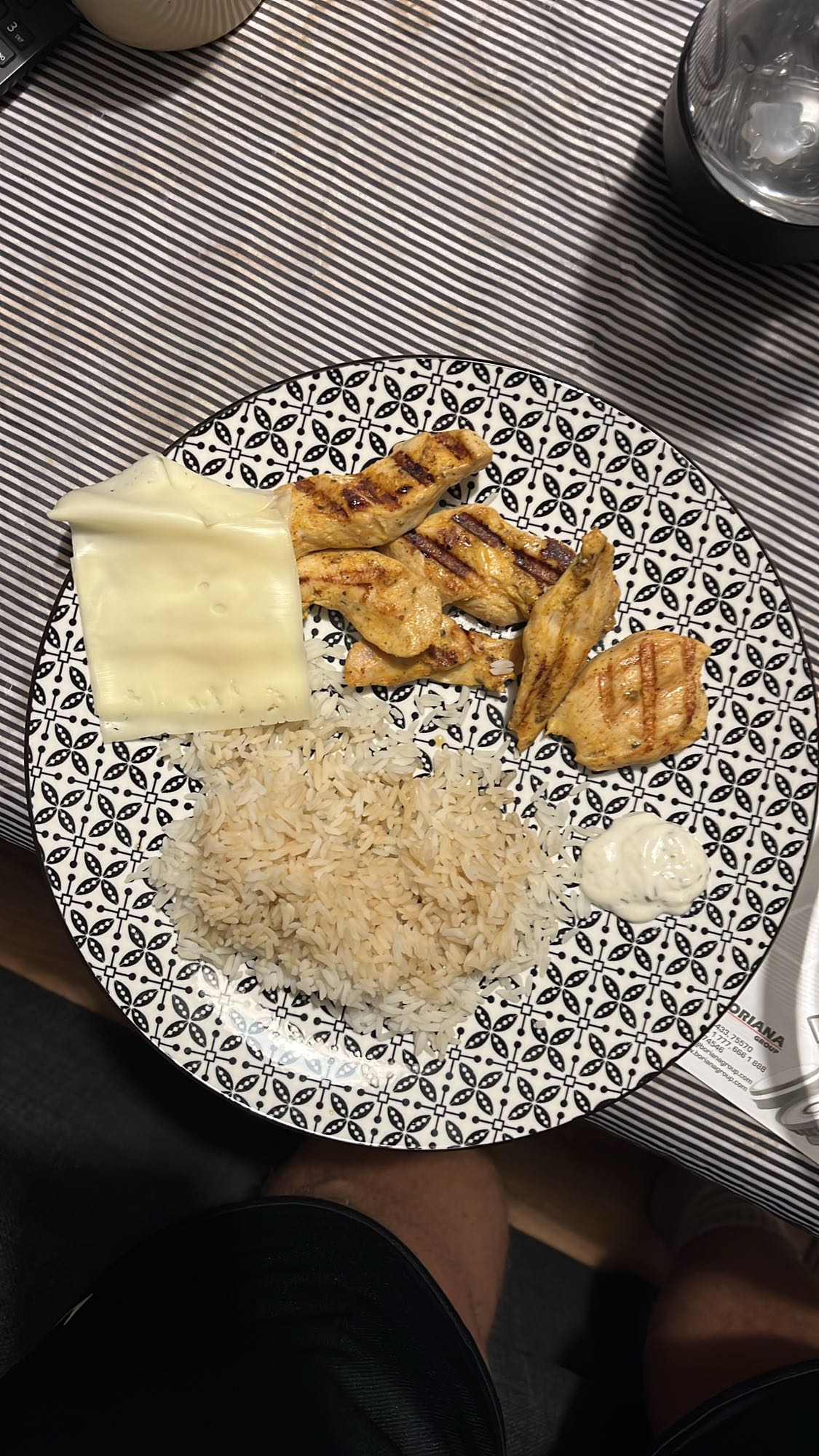 Пилешко с ориз и кашкавал