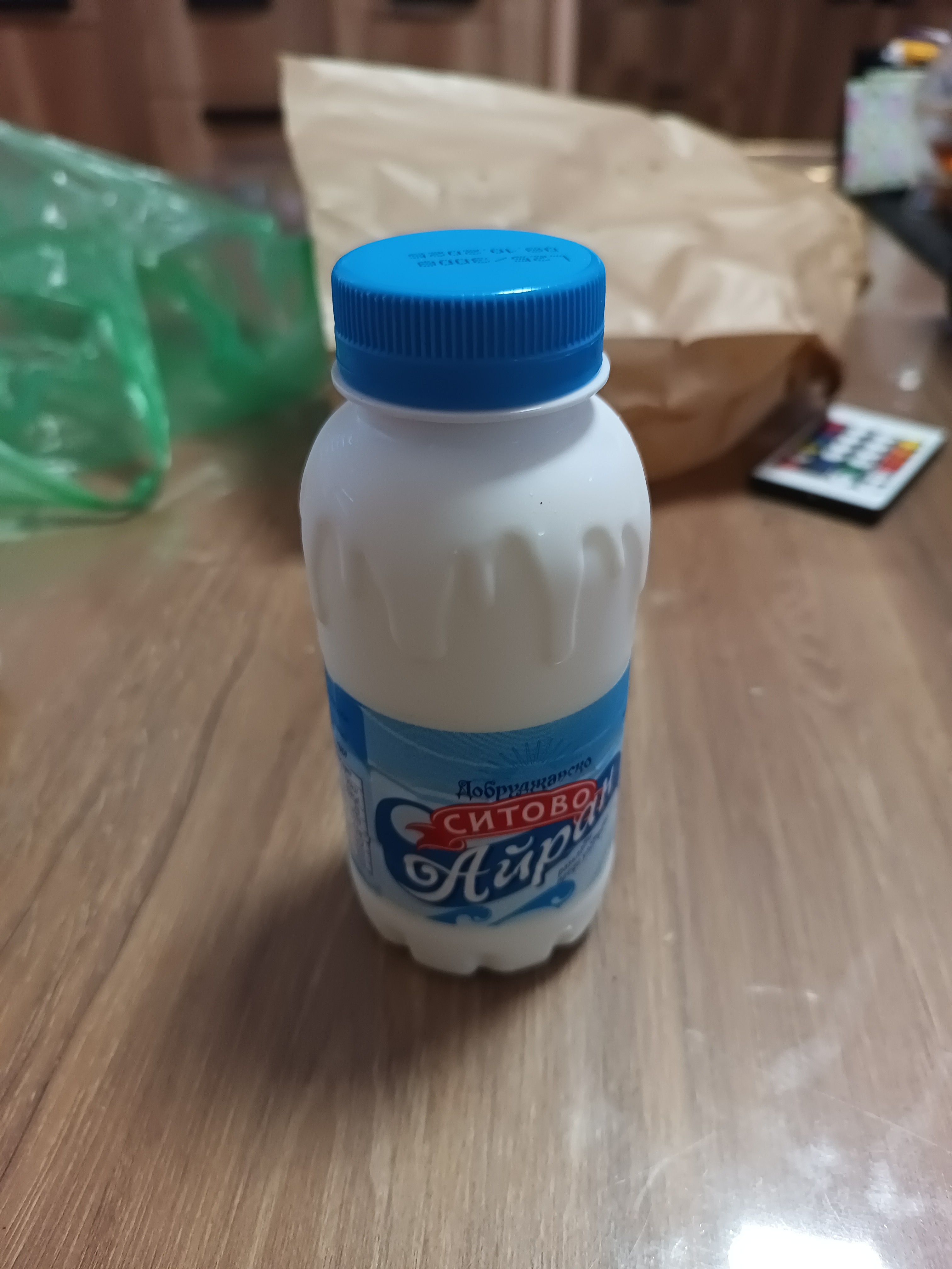 Ayran Drink Bottle