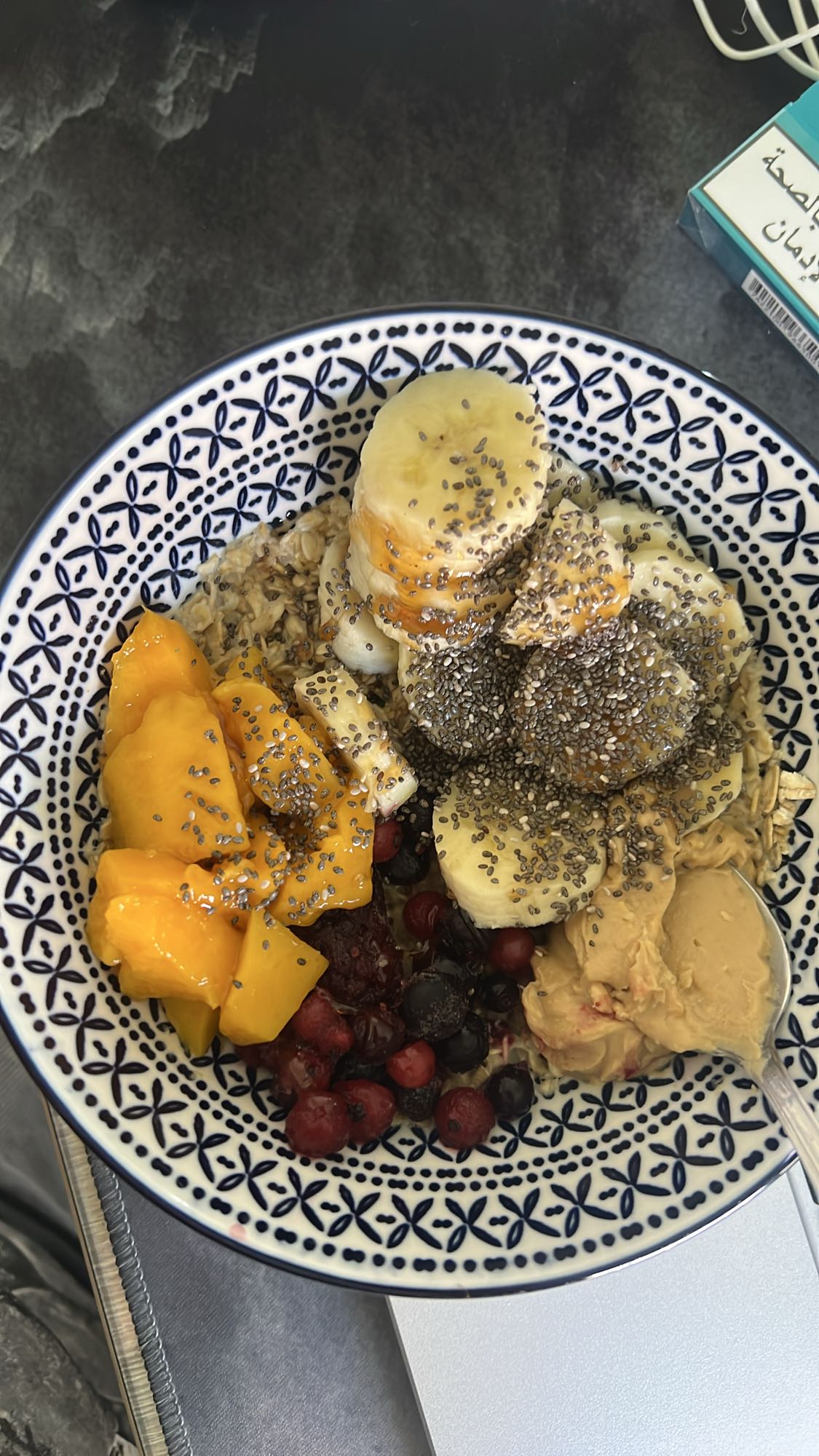 Fruit Oat Bowl