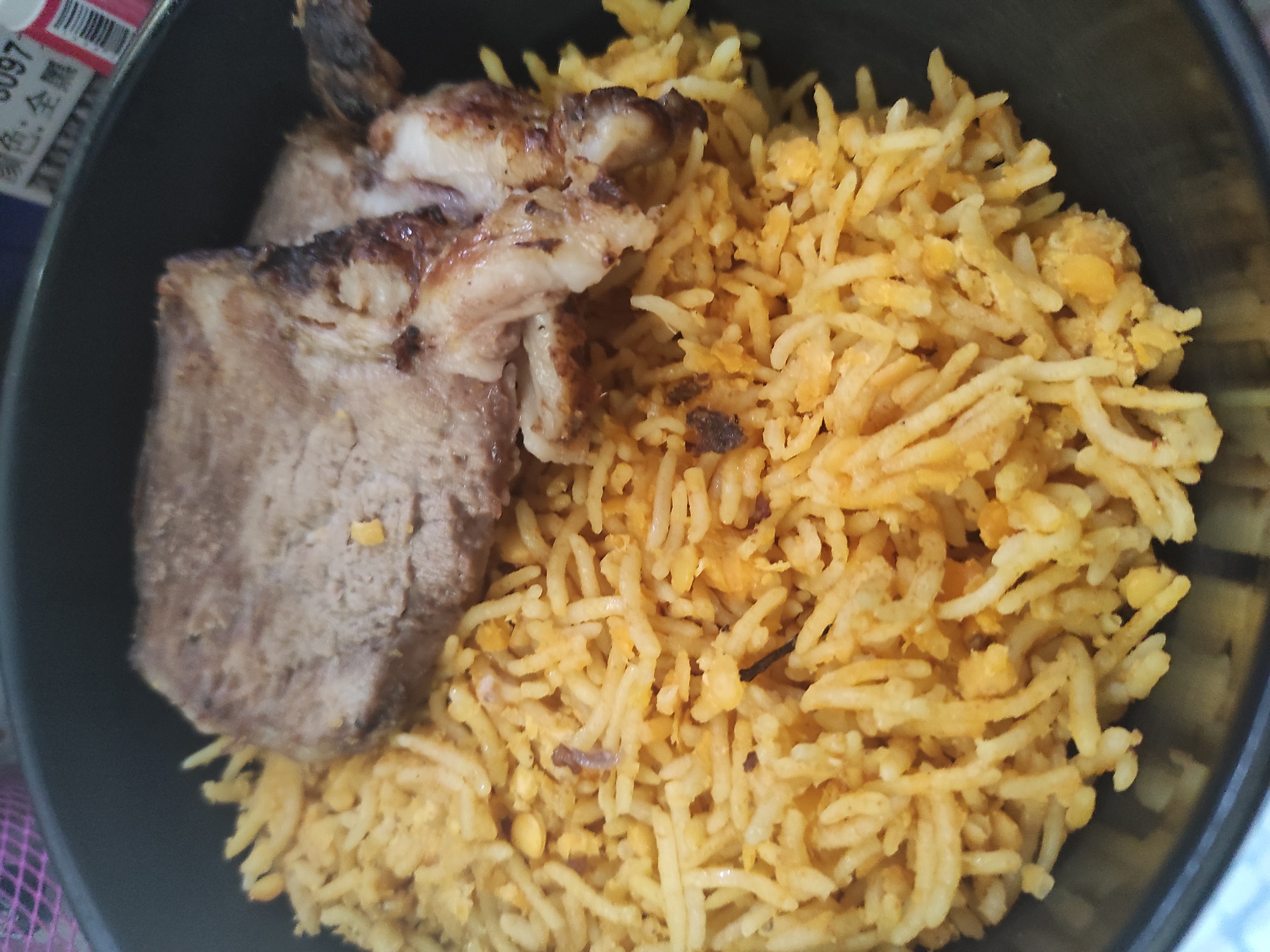 Grilled meat with rice