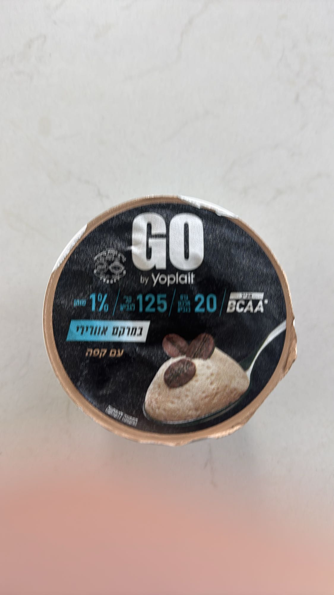 Yoplait GO Coffee Yogurt