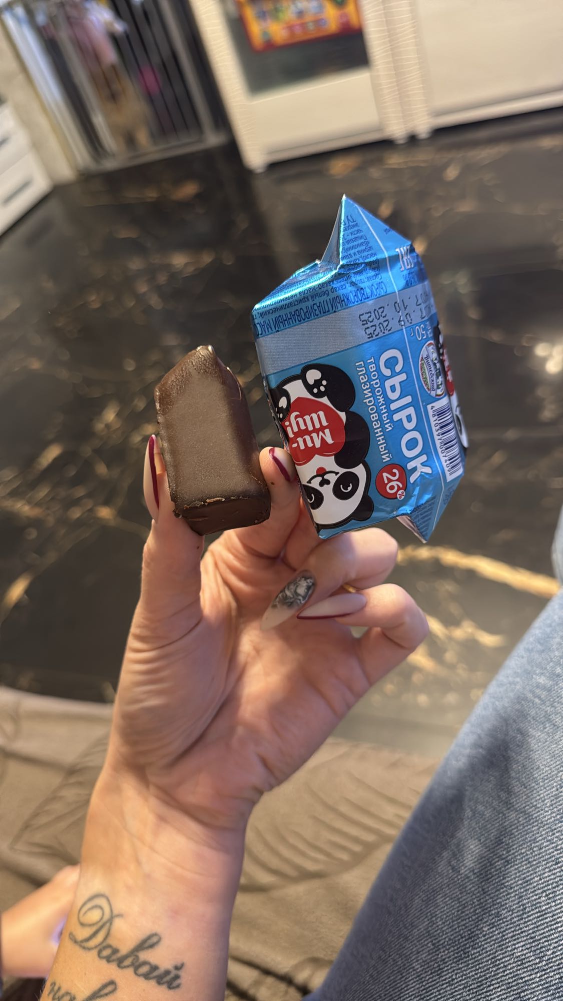 творожный сырок