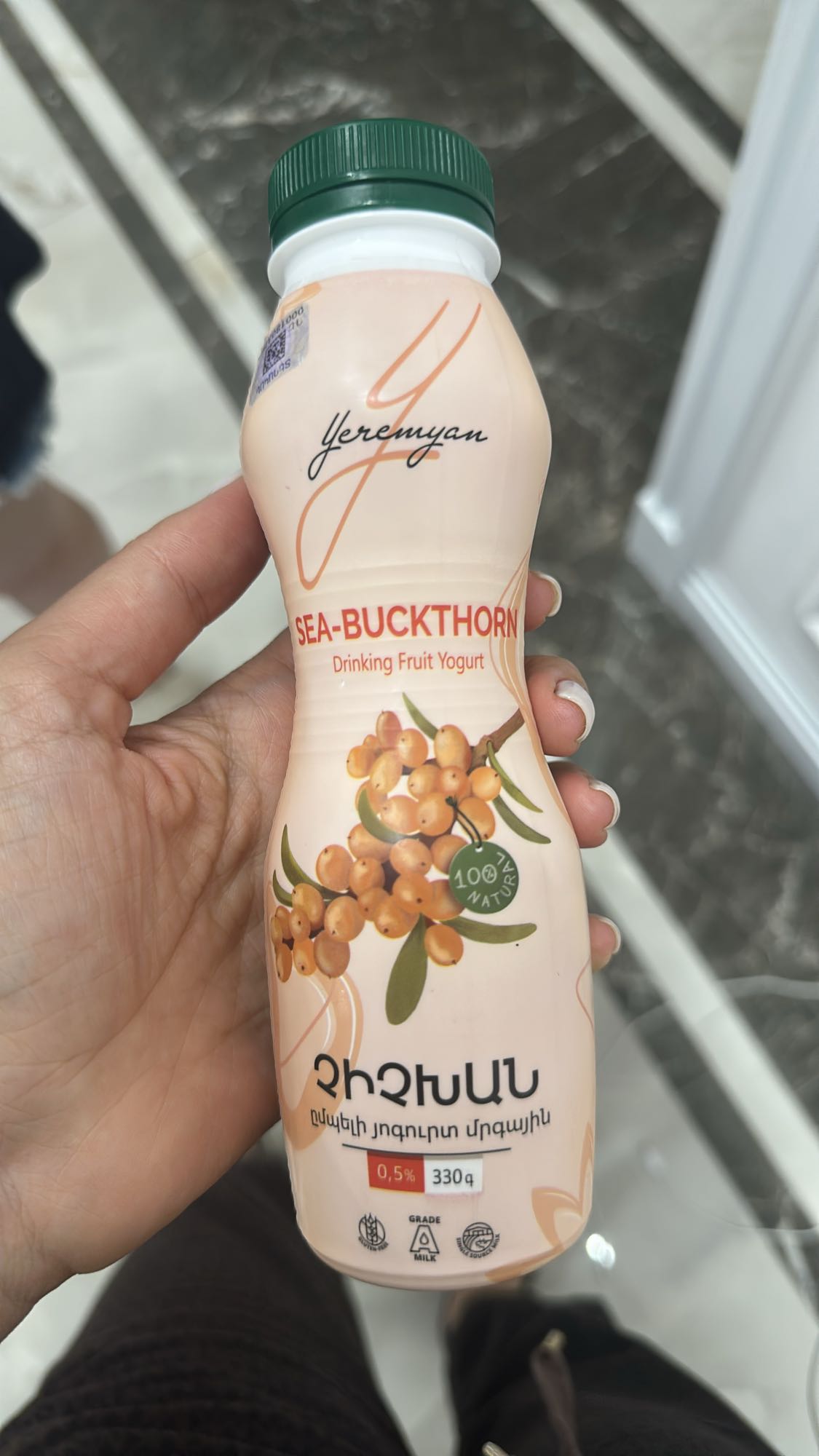 Sea Buckthorn Yogurt