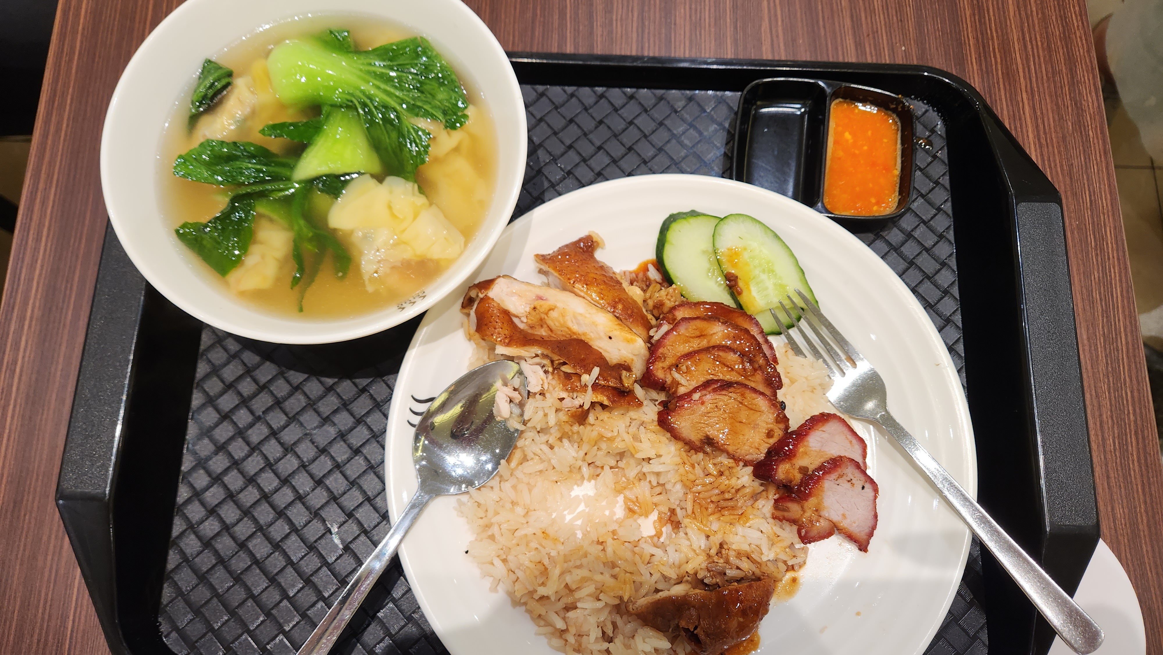 Chicken & Char Siew Rice Set