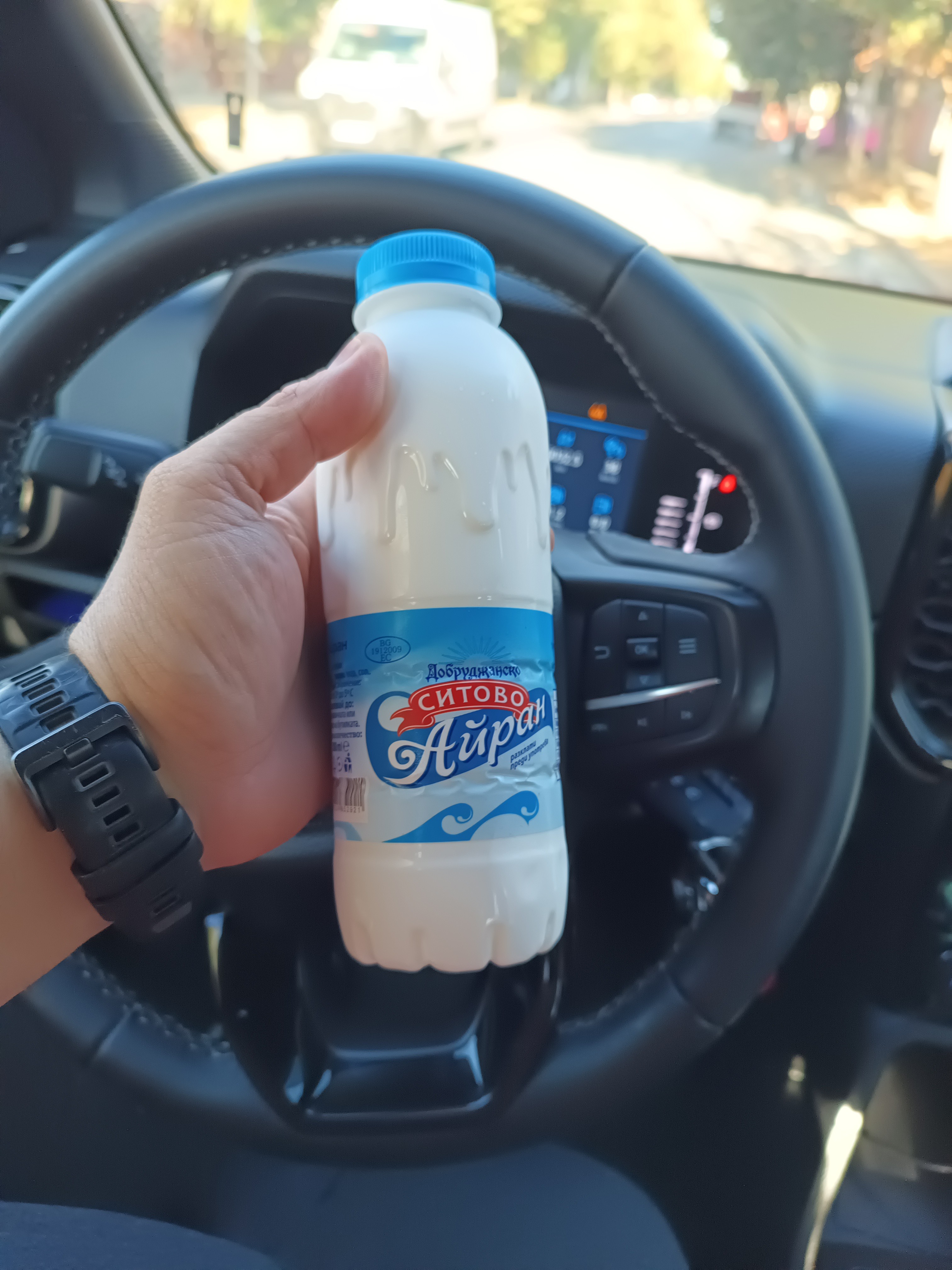Ayran drink bottle