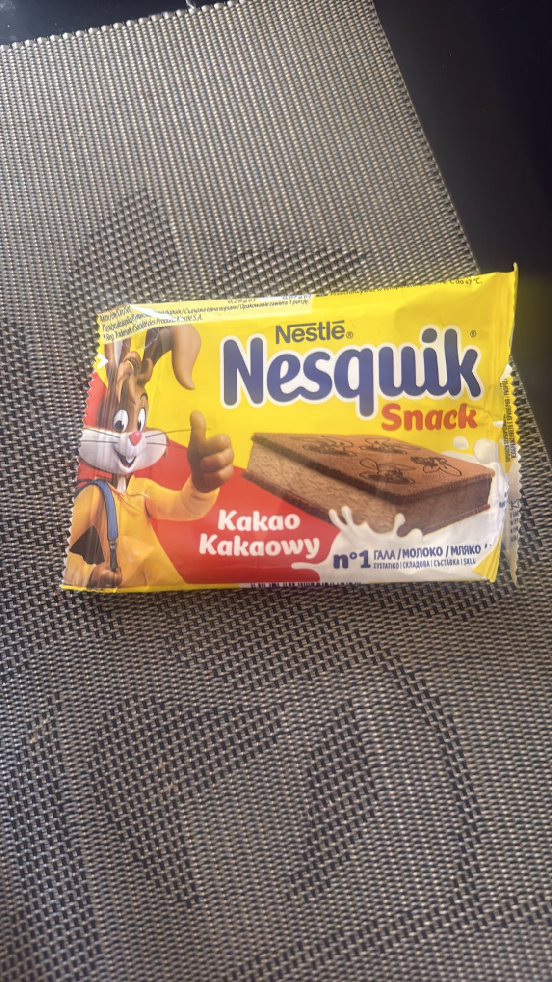 Несквик снэк какао