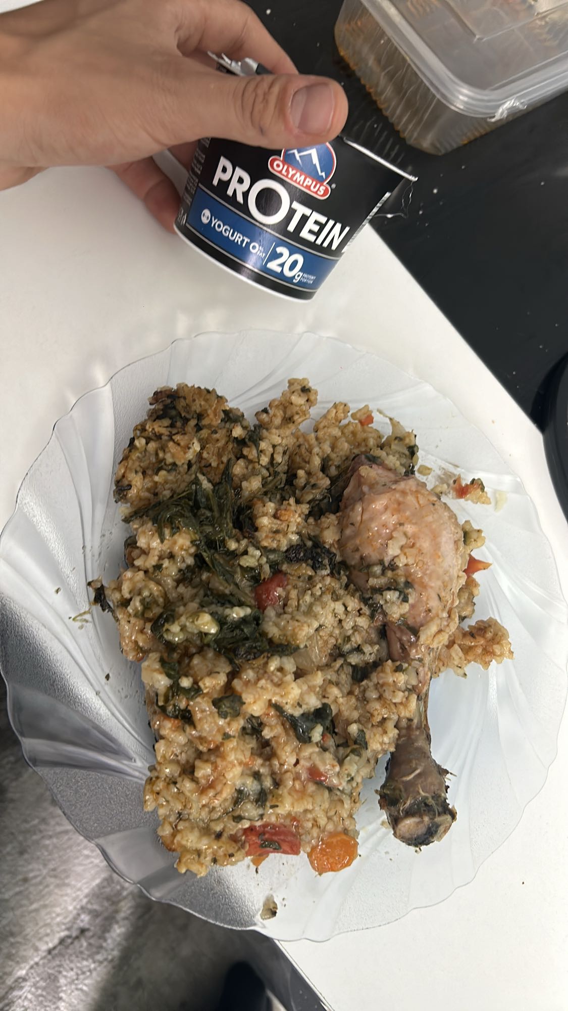 Chicken rice with yogurt