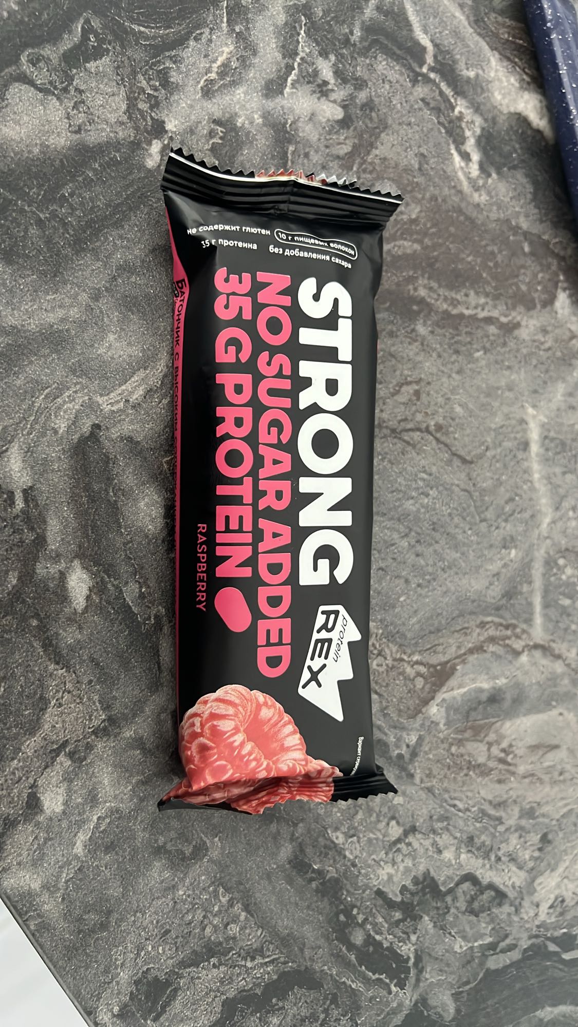 պրոտեինով մրգային բատոն