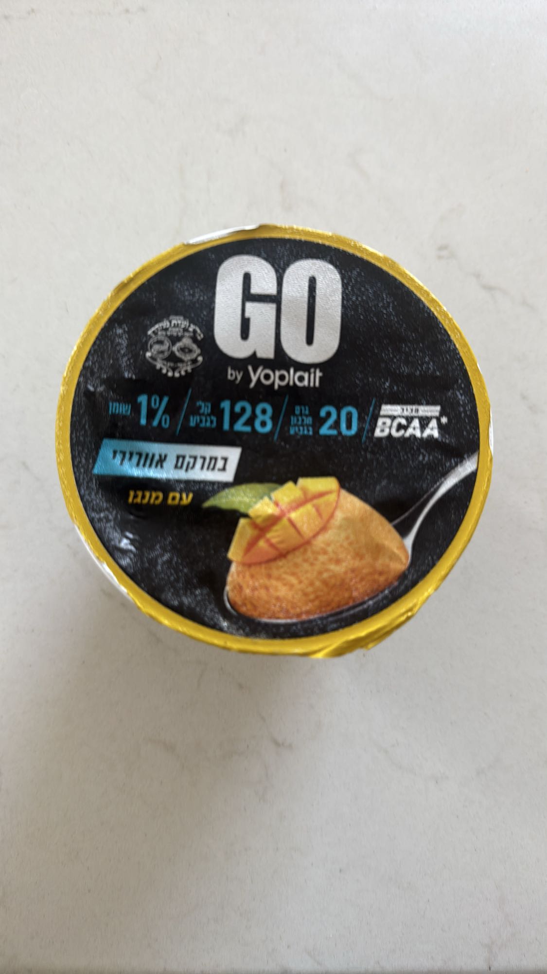 Mango Yogurt GO