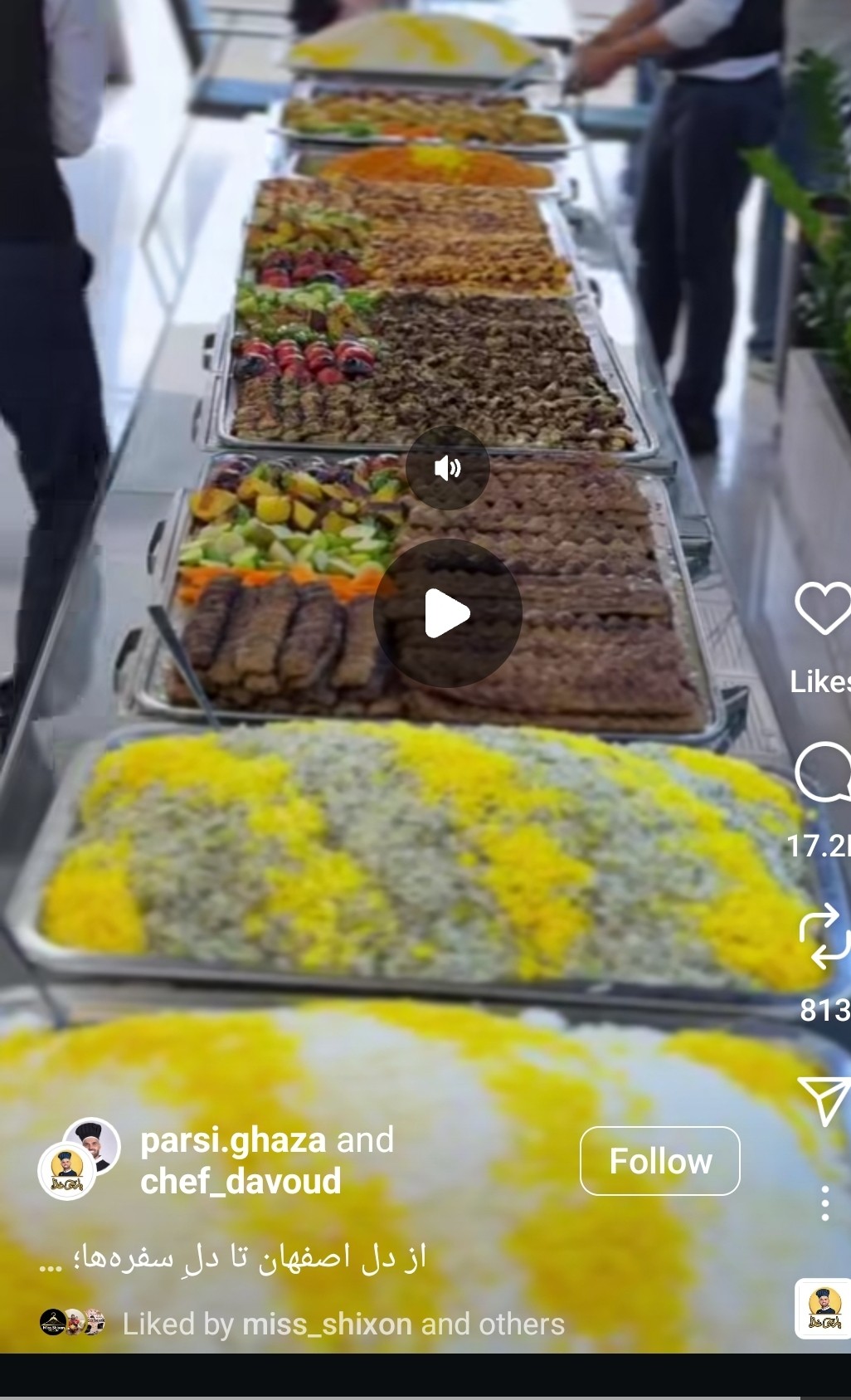 Persian Mixed Grill Buffet