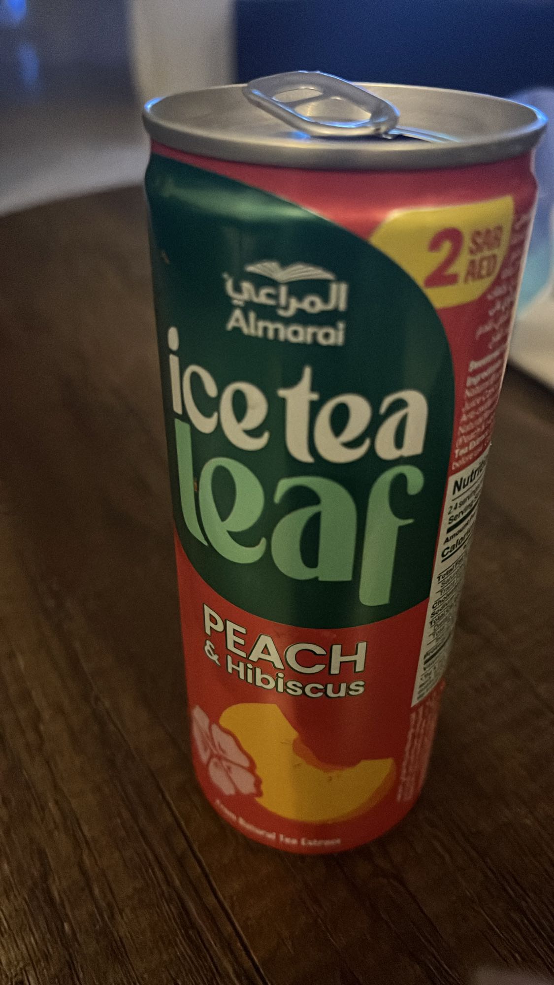 Peach Hibiscus Ice Tea